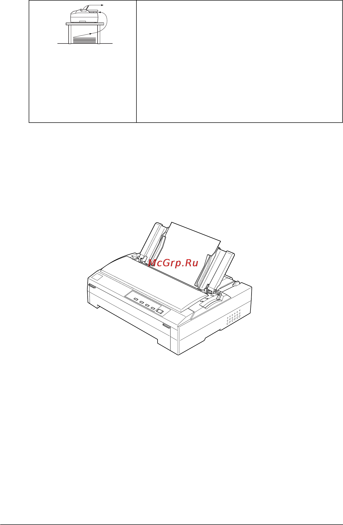 Epson FX-880 [17/221] Êàê ïîêàçàíî íèæå âû ìîæåòå çàãðóæàòü îáû íûå îòäåëüíûå ëèñòû íå îòäåëüíûå ëèñòû ìíîãîýêçåìïëÿðíûõ ôîðì è êîíâåðòû ïî îäíîìó çà ðàç ñâåðõó ïðèíòåðà èñïîëüçóÿ áóìàãîíàïðàâëÿþùóþ ïàíåëü êîòîðàÿ ïîñòóïàåò ñ ïðèíòåðîì