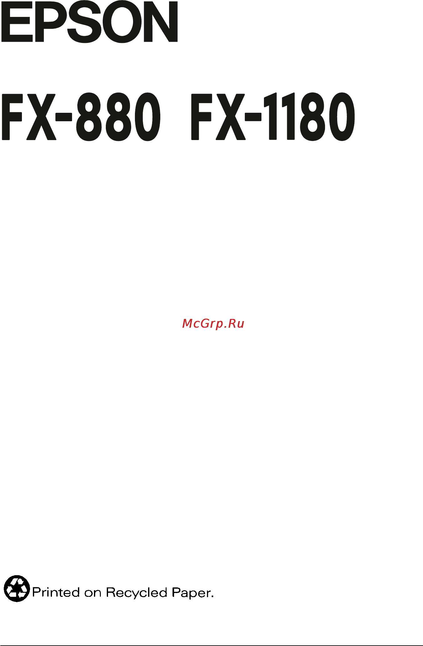 Epson FX-880 [4/221] Руководство пользователя