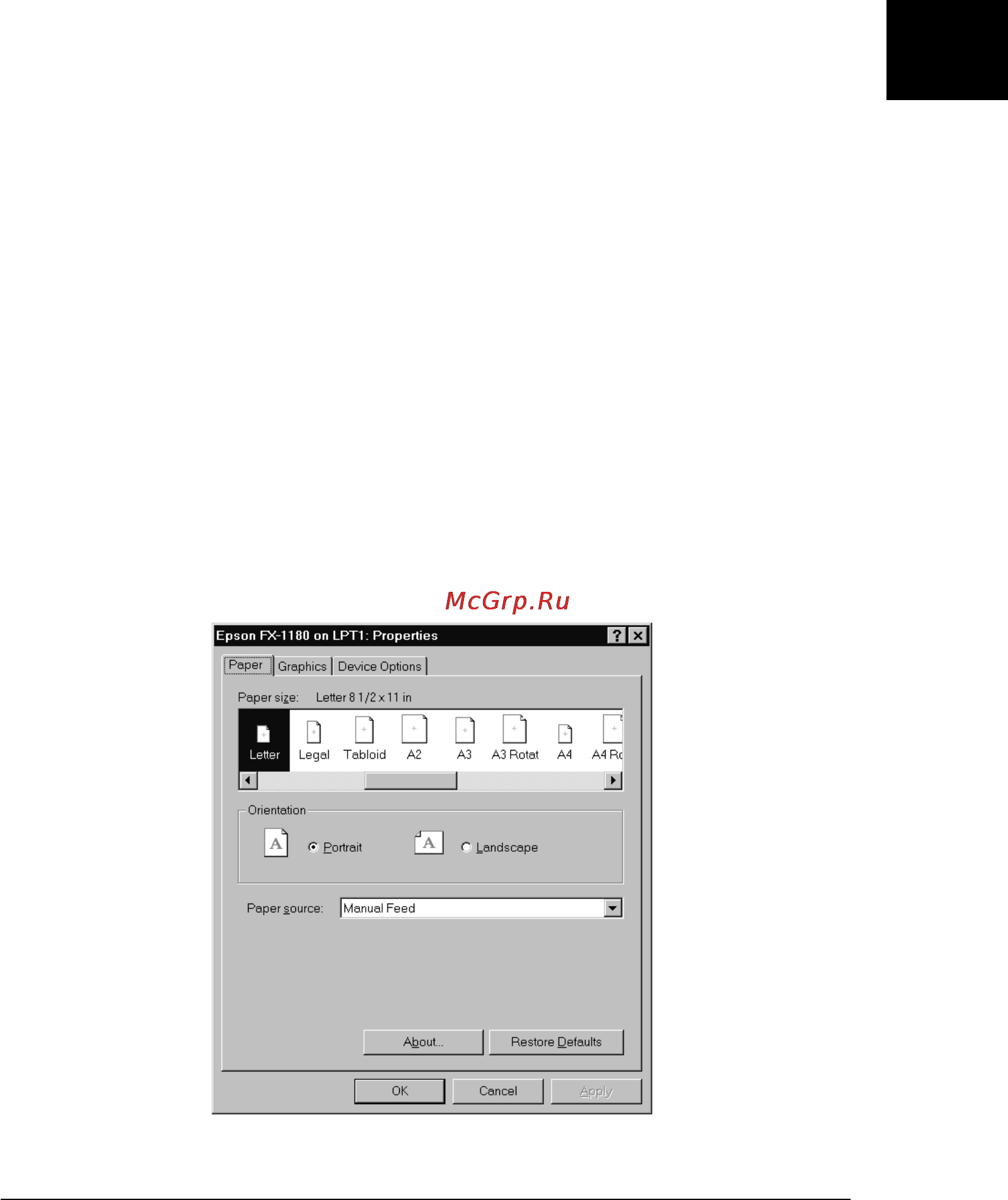 Epson FX-880 [46/221] Меню paper бумага