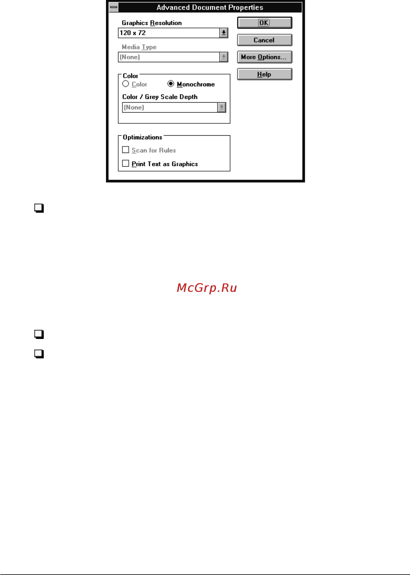 Epson FX-880 [61/221] Диалоговое окно advanced document properties свойства расширенного документа