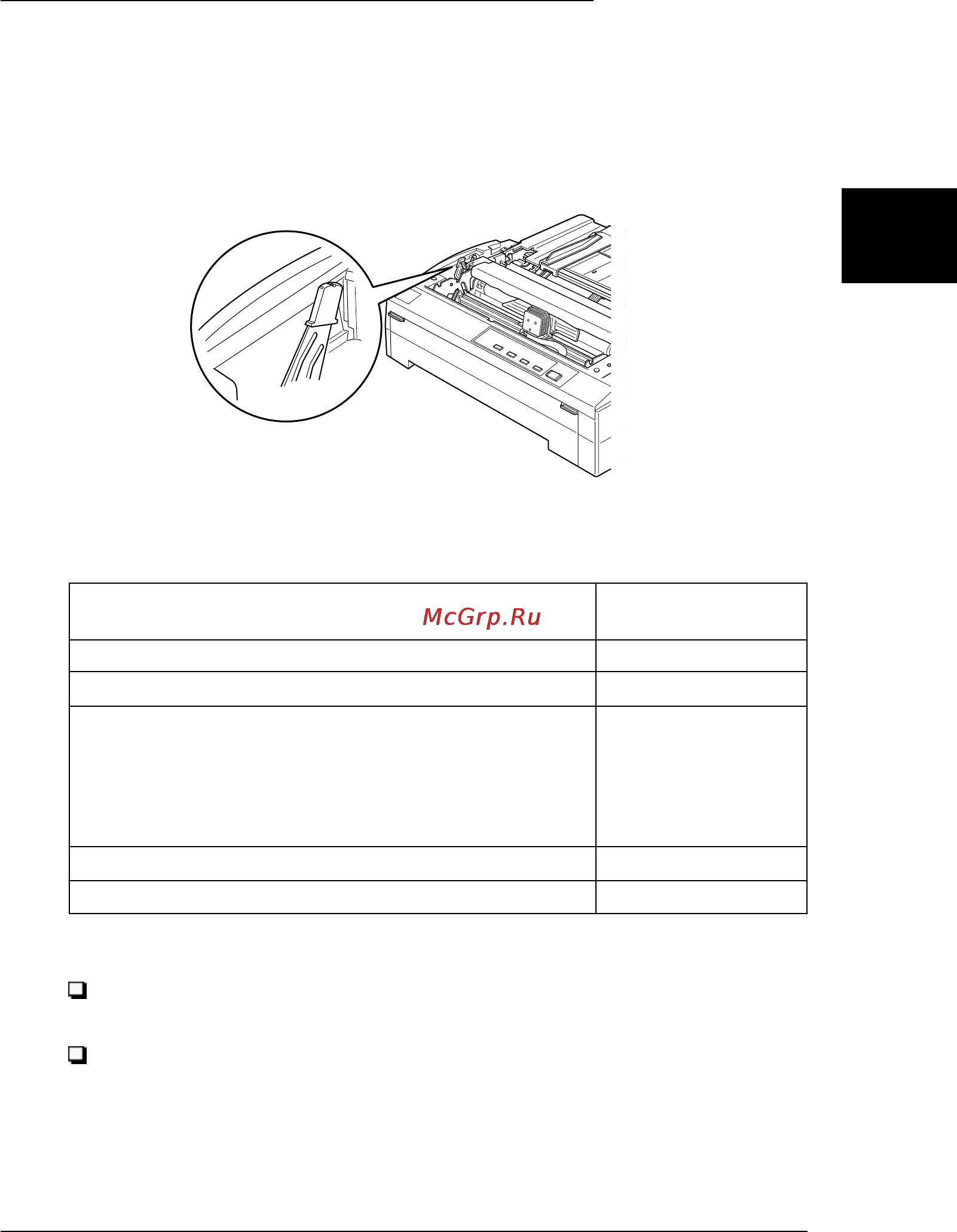Epson FX-880 [66/221] Óñòàíîâêà ðû àãà òîëùèíû áóìàãè ïîçâîëÿåò ïðèíòåðó ïðèñïîñàáëèâàòüñÿ ê áóìàãå ðàçëè íîé òîëùèíû ðû àã òîëùèíû áóìàãè ðàñïîëîæåí ïîä êðûøêîé ïðèíòåðà âû ìîæåòå âûáðàòü îäíî èç âîñüìè ïîëîæåíèé óêàçàííûõ íà øêàëå ðÿäîì ñ ðû àãîì