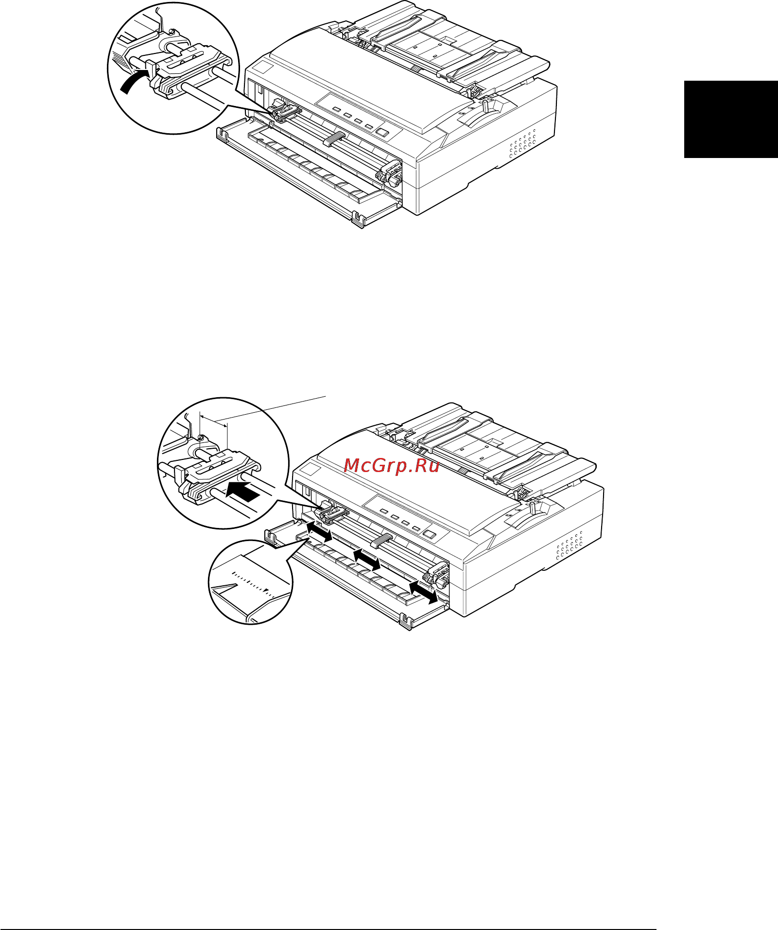 Epson FX-880 Инструкция по эксплуатации онлайн [72/221] 50174