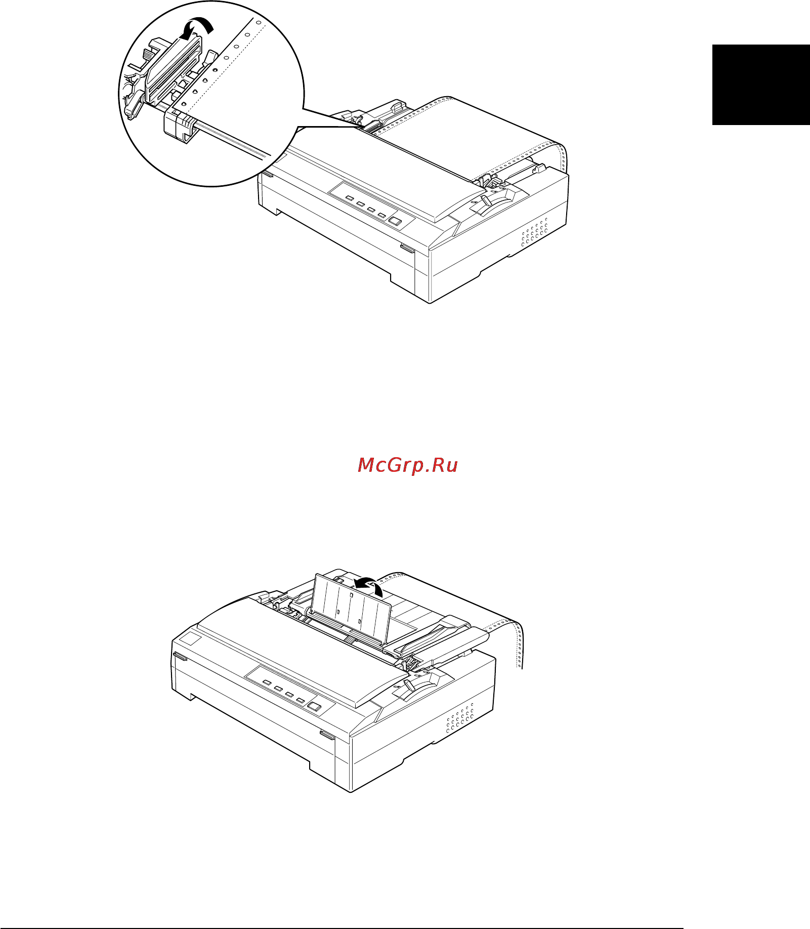 Epson FX-880 Инструкция по эксплуатации онлайн [80/221] 50174