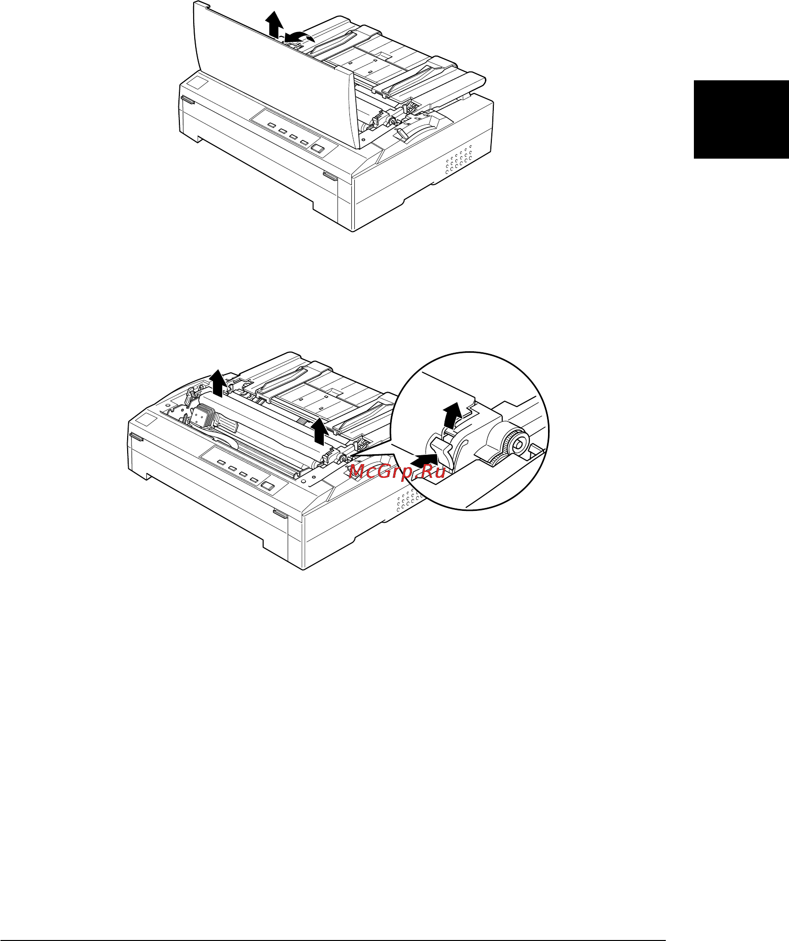 Epson FX-880 Инструкция по эксплуатации онлайн [84/221] 50174