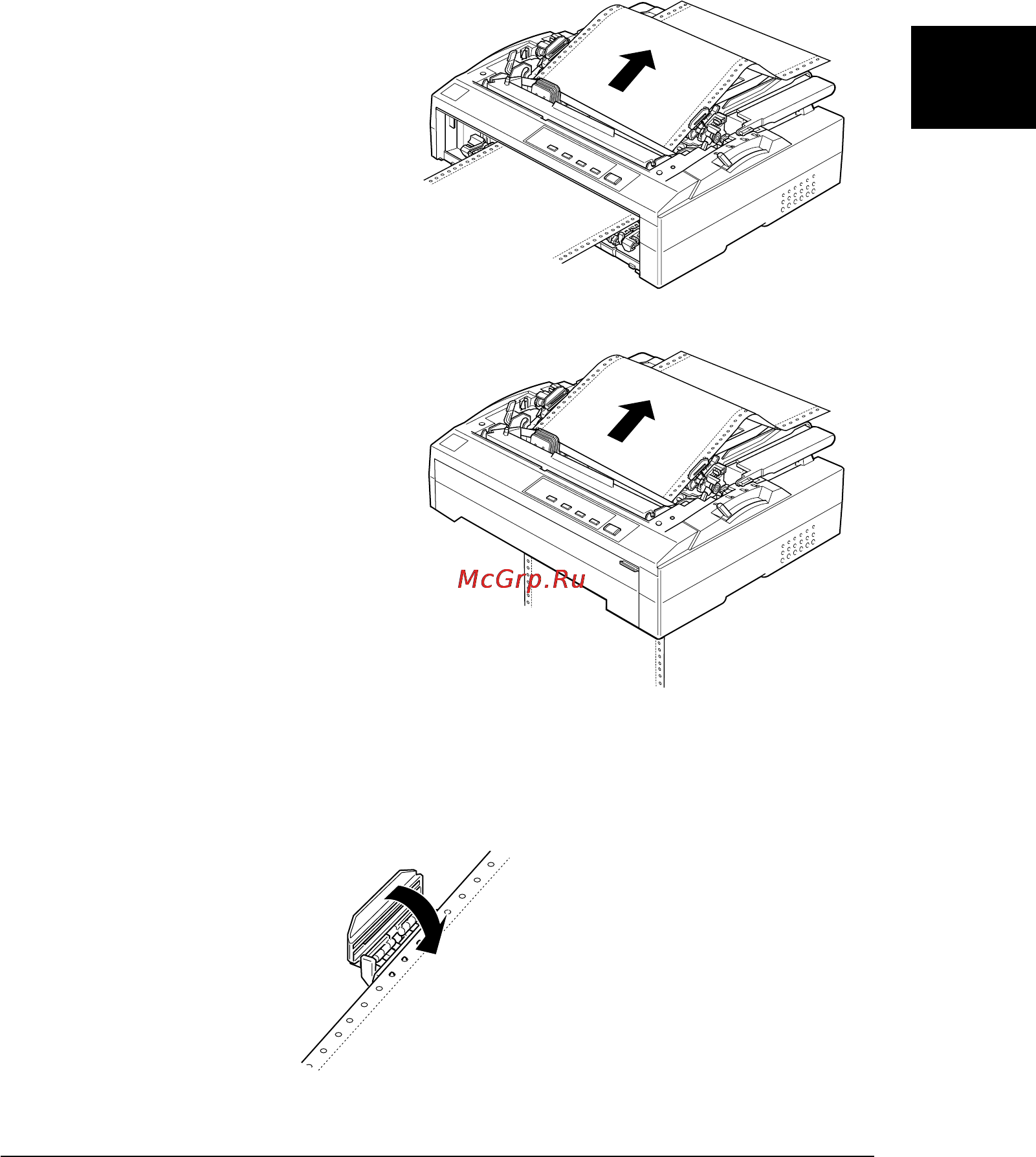 Epson FX-880 Инструкция по эксплуатации онлайн [88/221] 50174