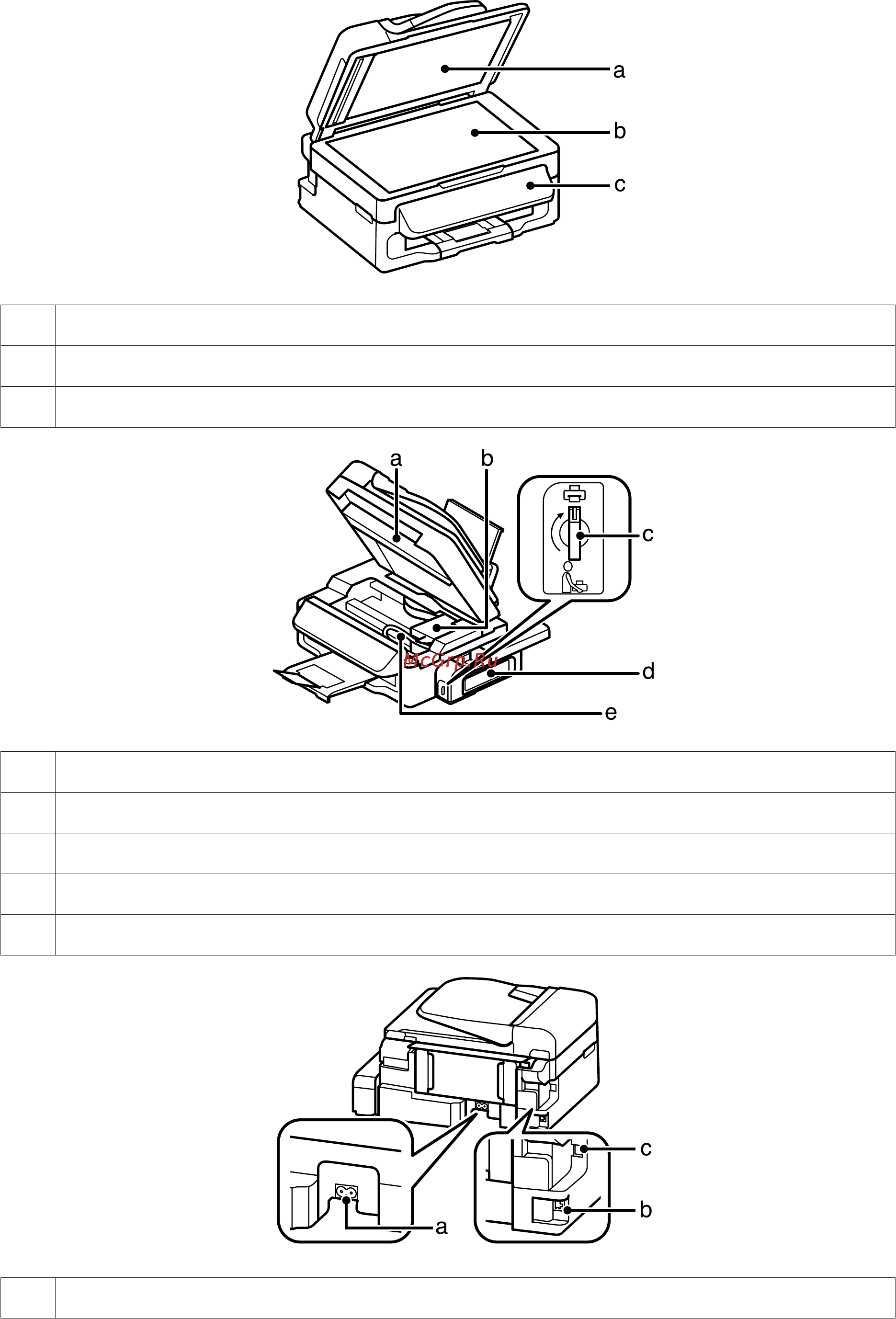 М 15 печать. Epson m105 схема.