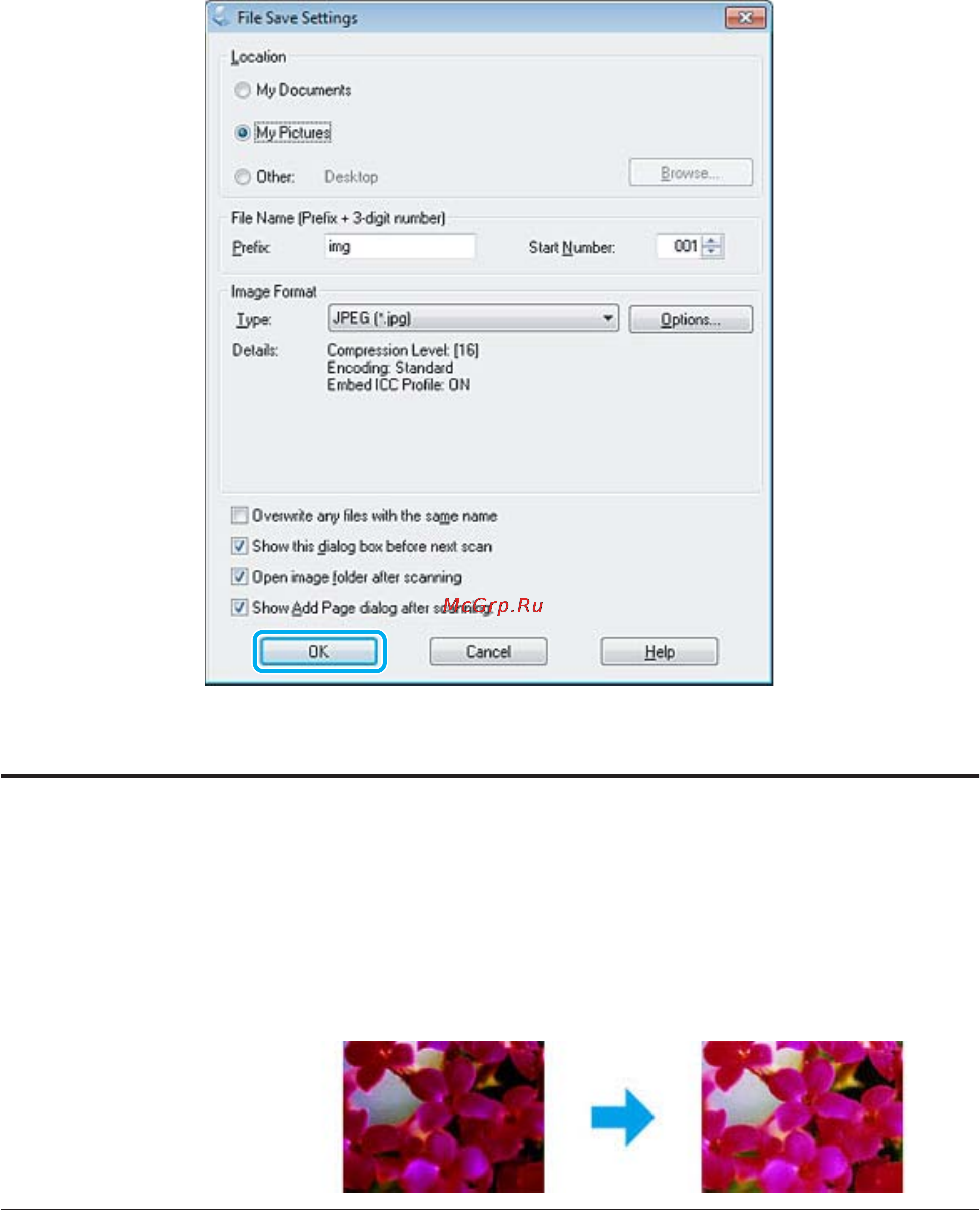 Epson M200 [45/128] Возможности коррекции изображений