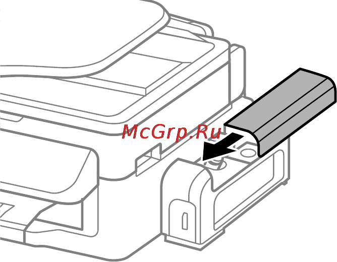 Epson M200 Инструкция по эксплуатации онлайн [72/128] 50182