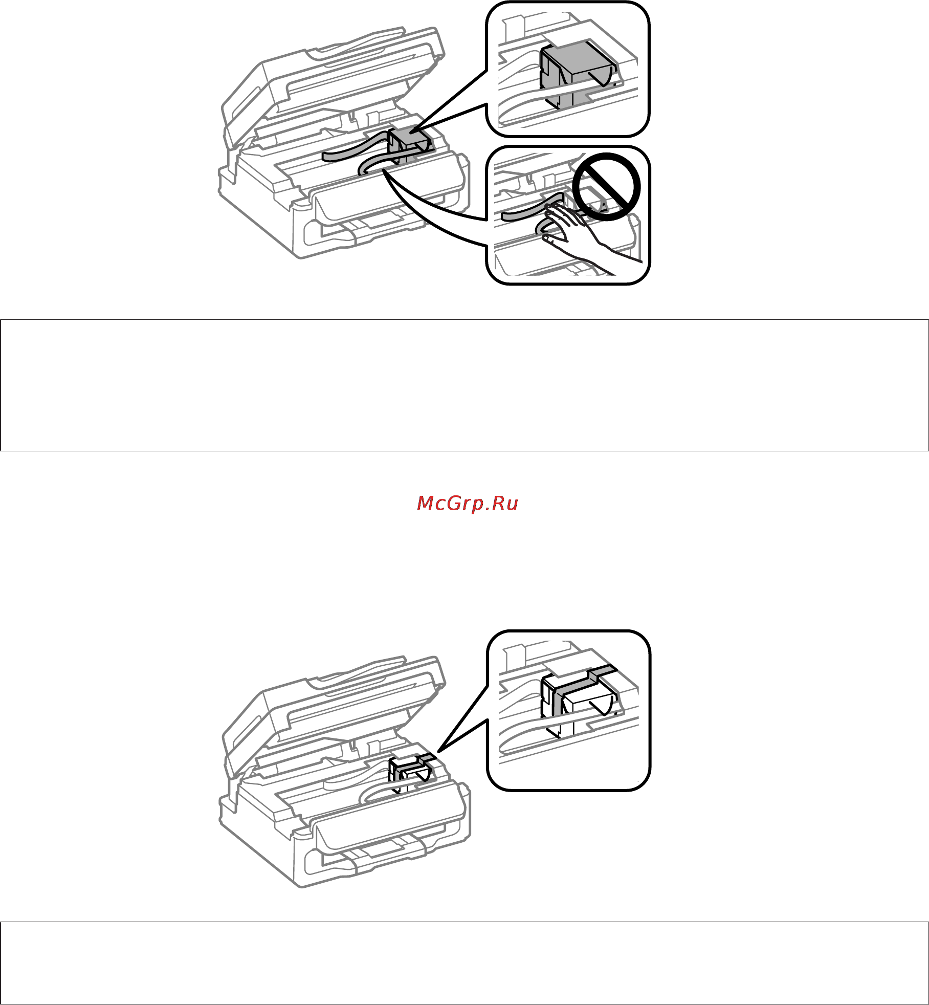 Epson M200 Инструкция по эксплуатации онлайн [84/128] 50182
