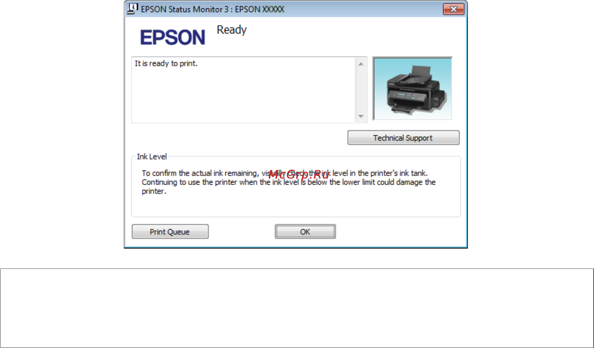 Epson M200 [91/128] В mac os x