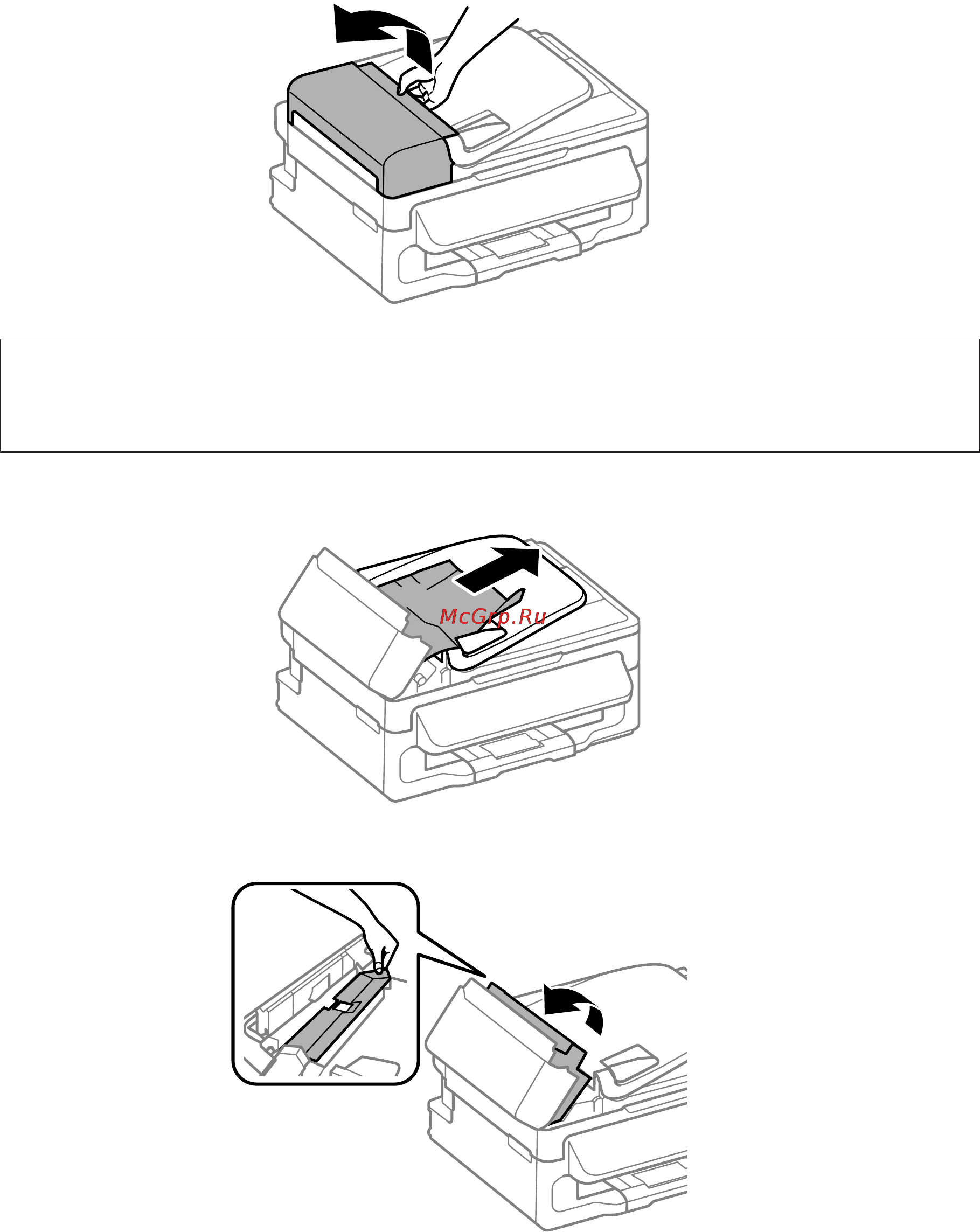 Epson M200 Инструкция по эксплуатации онлайн [94/128] 50182