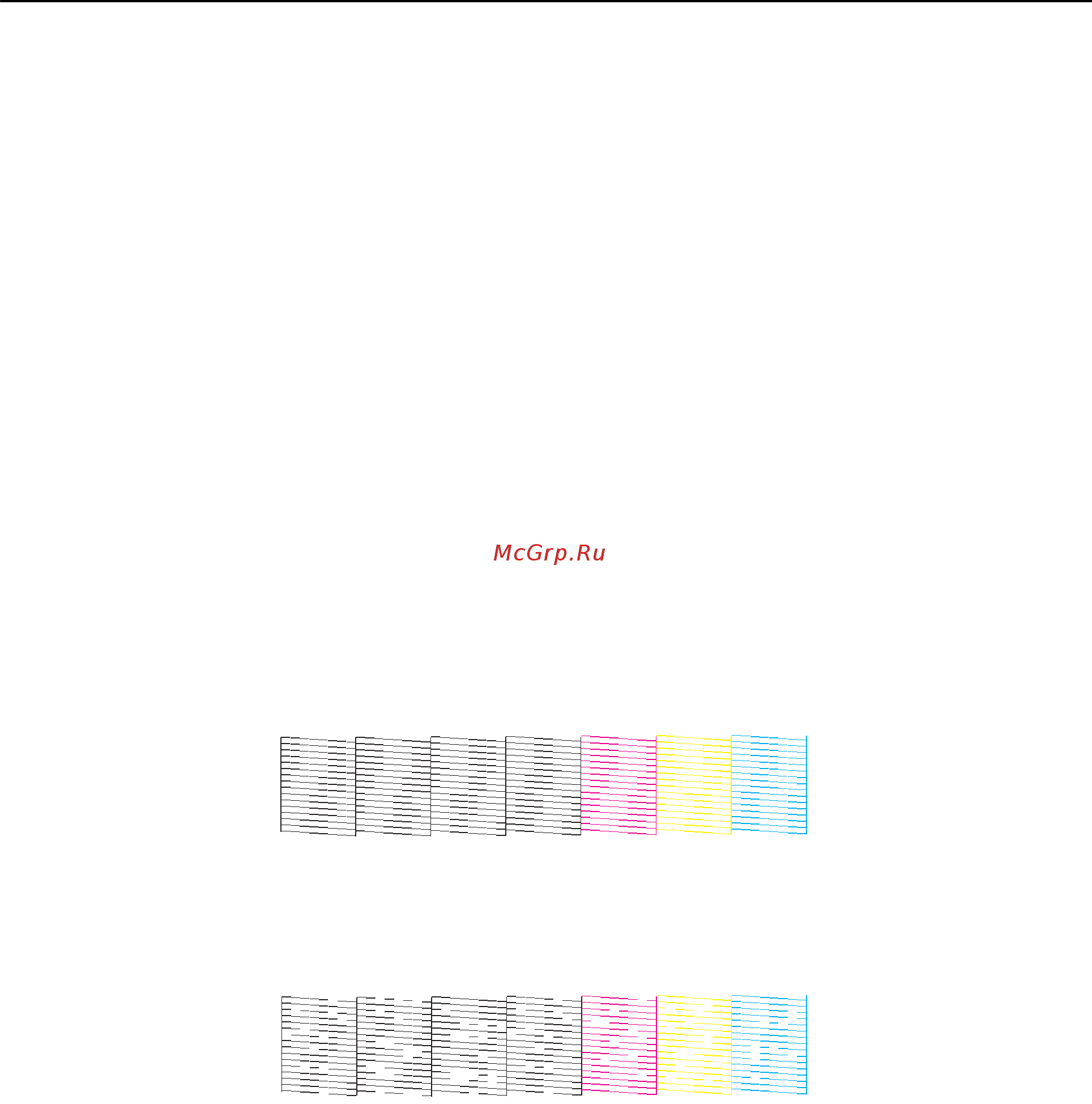 Epson WorkForce Pro WP-4515DN [136/205] Работа с панелью управления