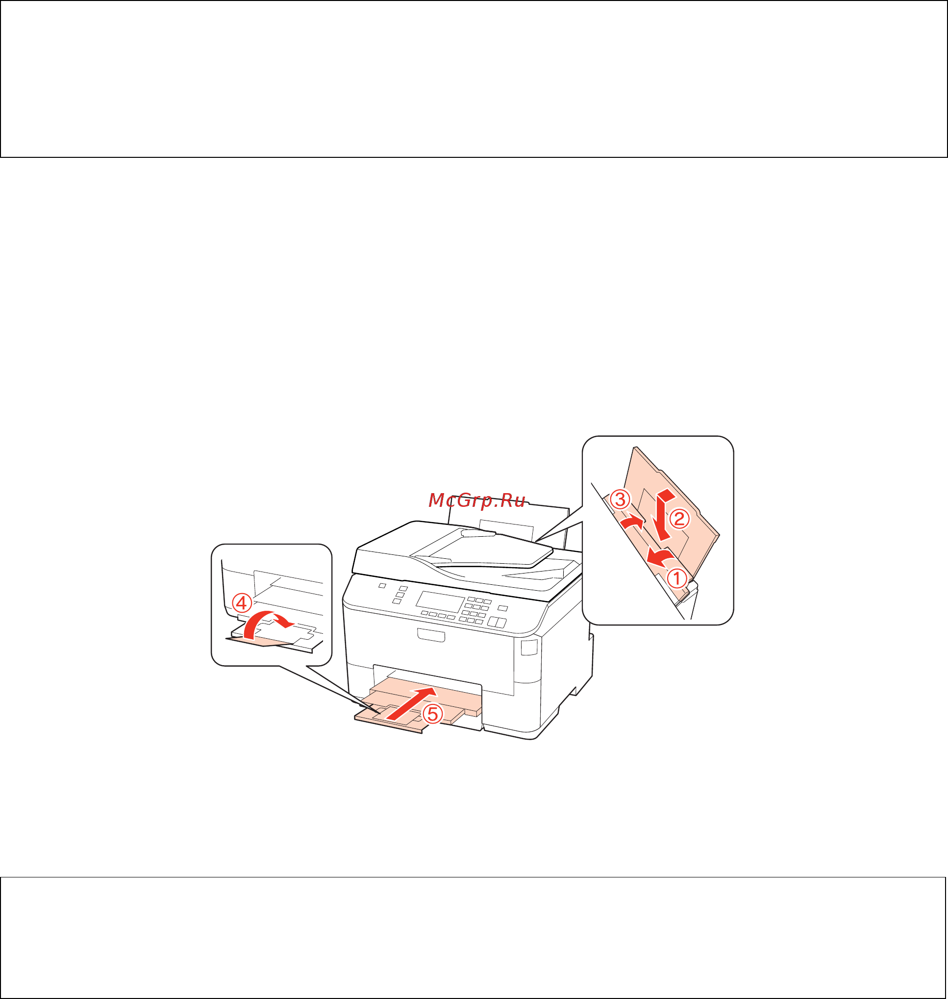 Epson WorkForce Pro WP-4525DNF [146/205] Транспортировка принтера