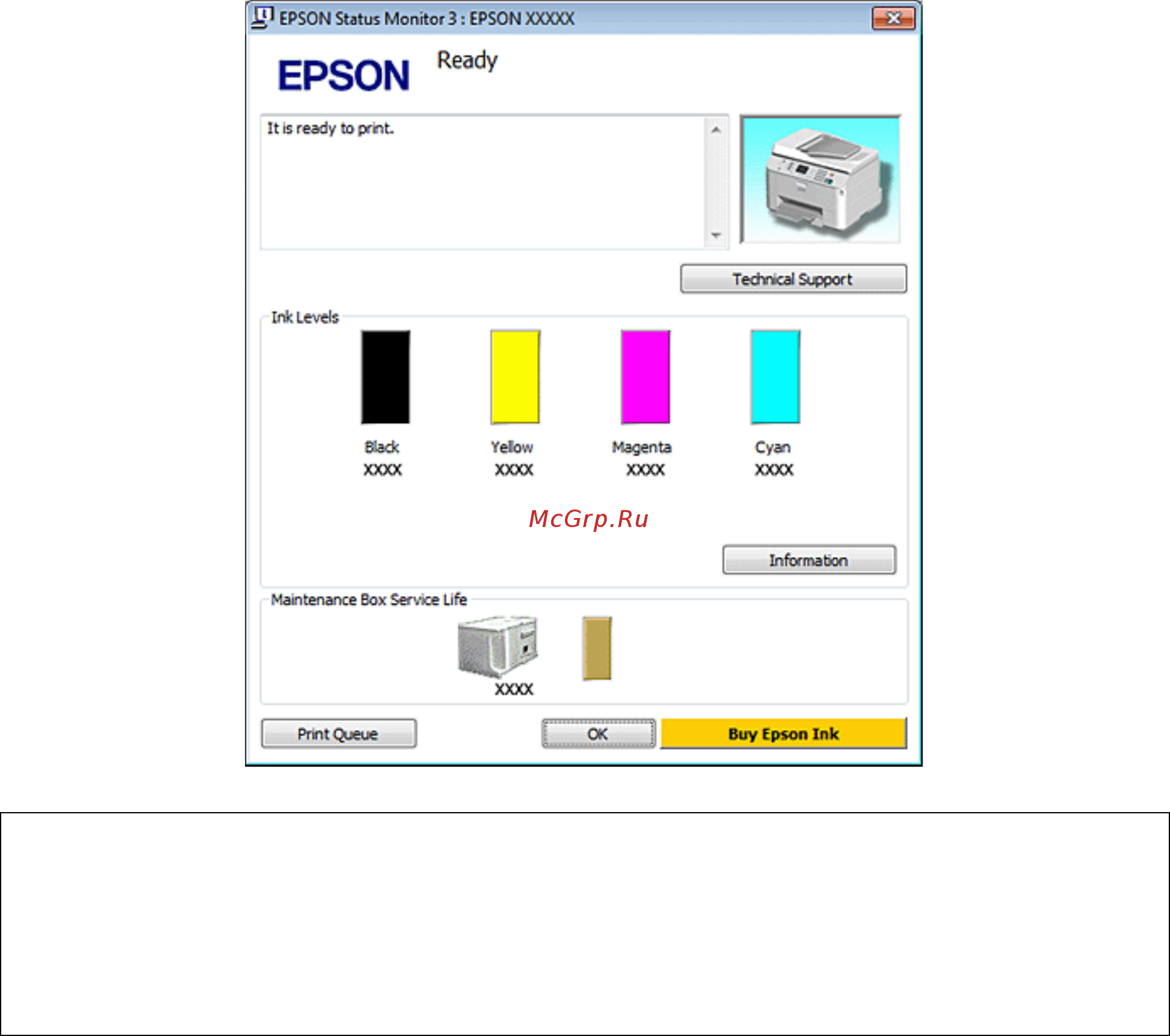 Epson WorkForce Pro WP-4515DN [152/205] Решение проблем печати