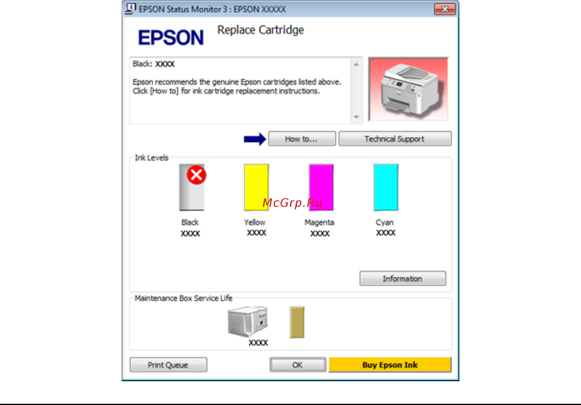 Epson WorkForce Pro WP-4525DNF [153/205] Для mac os x