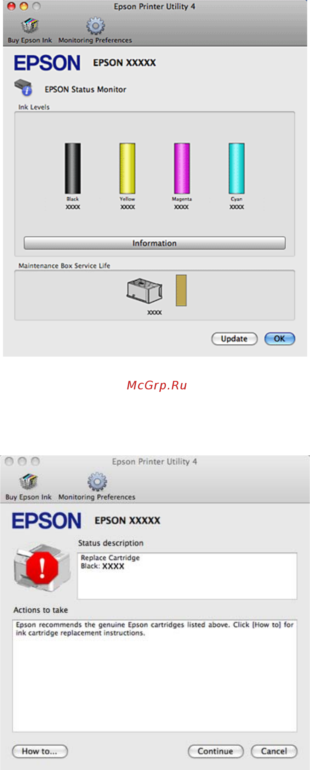 Epson WorkForce Pro WP-4515DN [154/205] Решение проблем печати