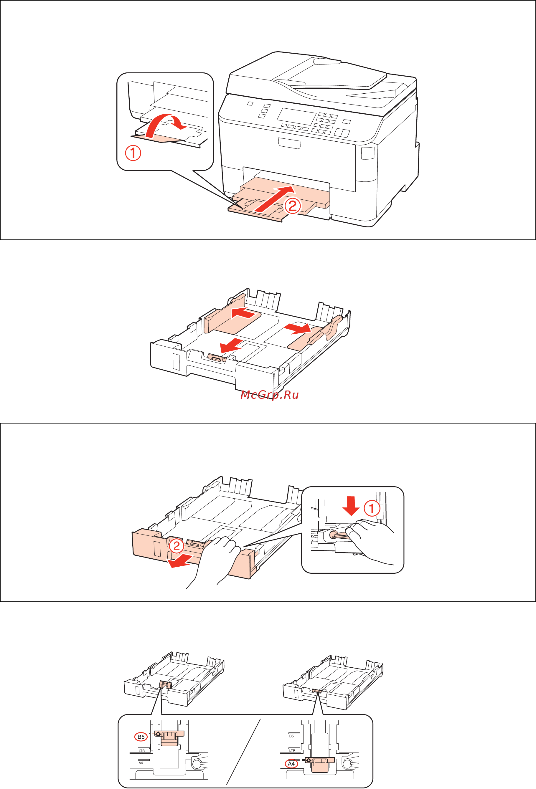 Epson WorkForce Pro WP-4515DN [26/205] Обращение с бумагой