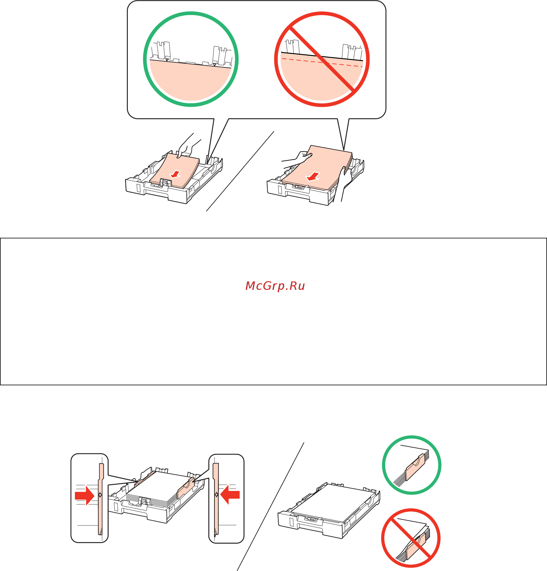 Epson WorkForce Pro WP-4515DN [27/205] Обращение с бумагой