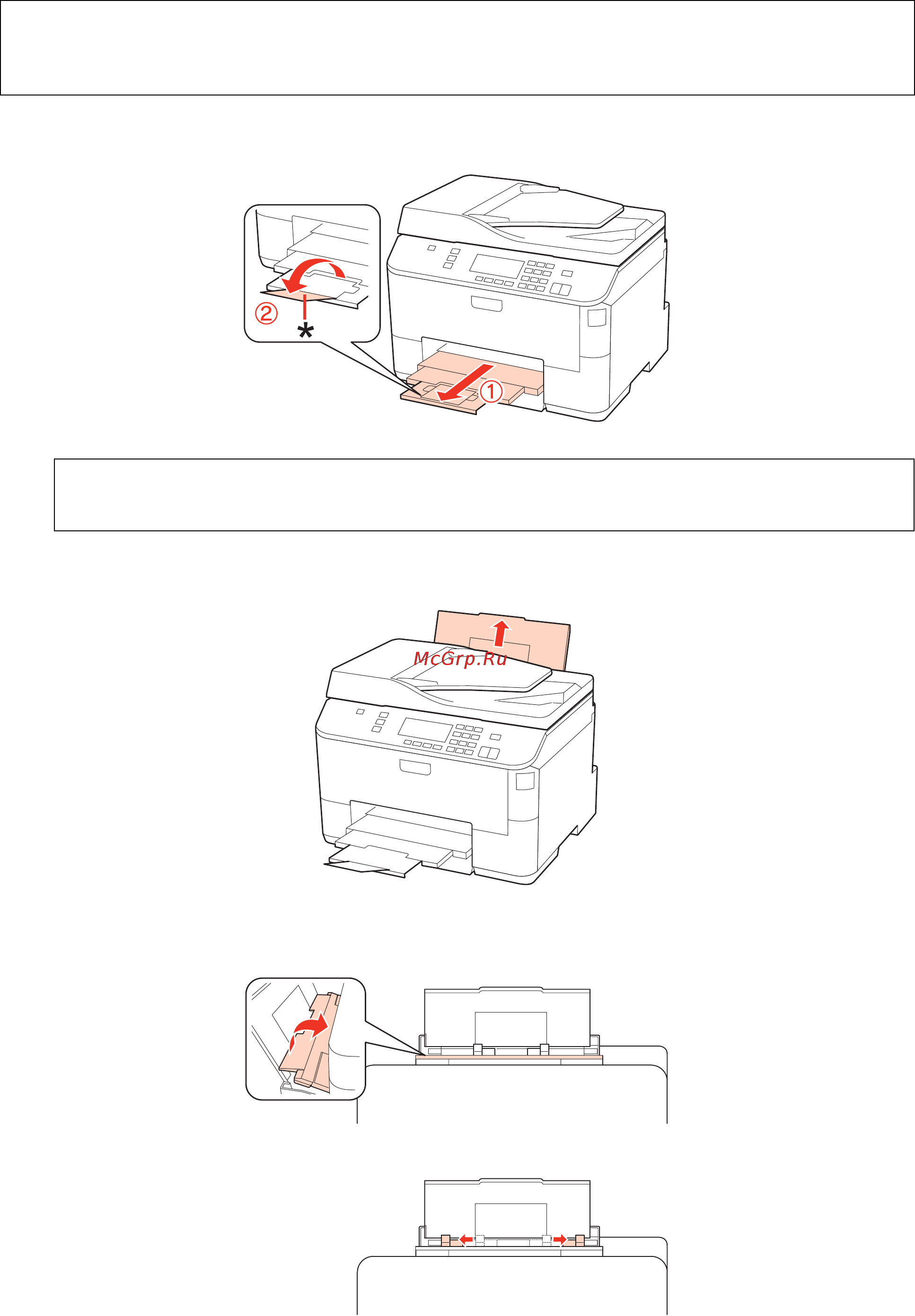 Epson WorkForce Pro WP-4535DWF [29/205] Обращение с бумагой