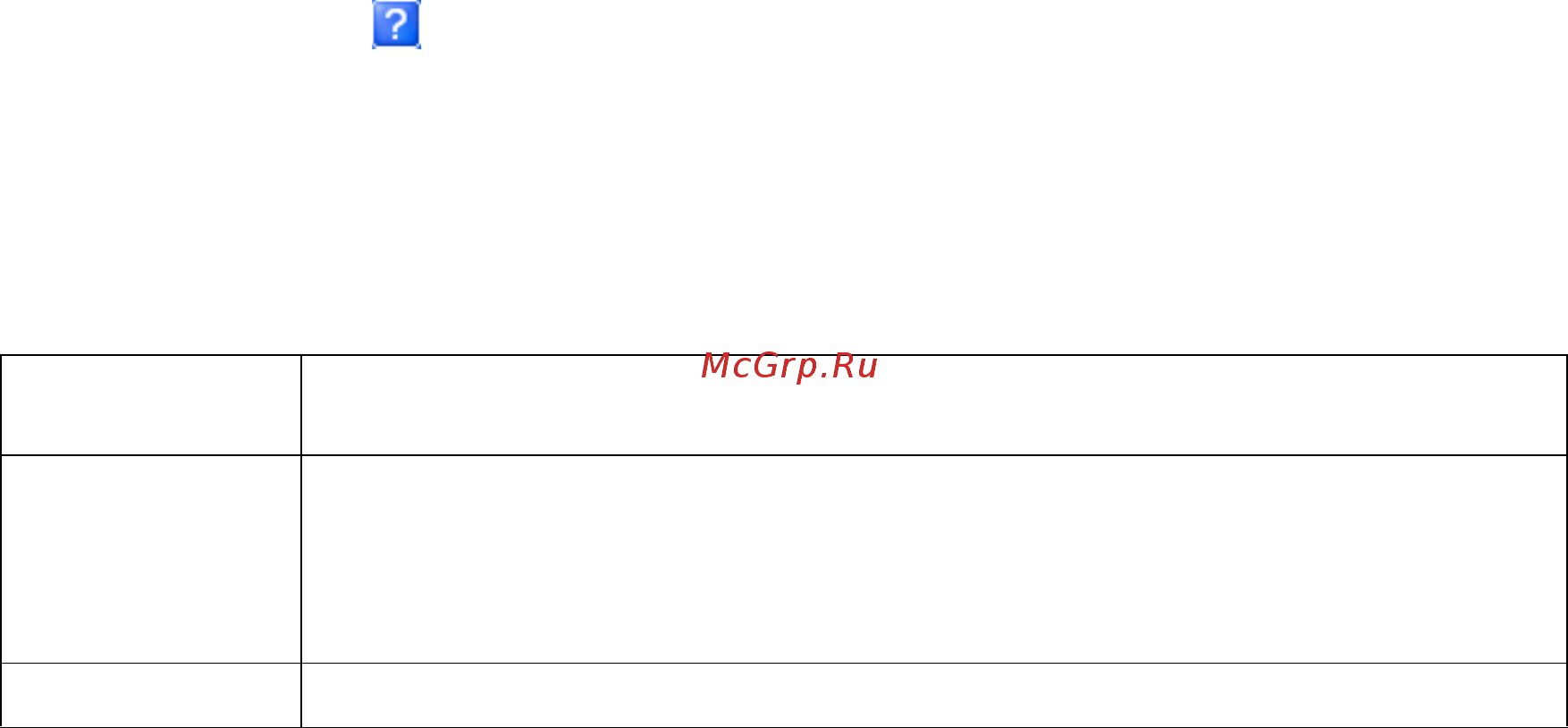 Epson WorkForce Pro WP-4515DN [38/205] Доступ к по принтера в mac os x