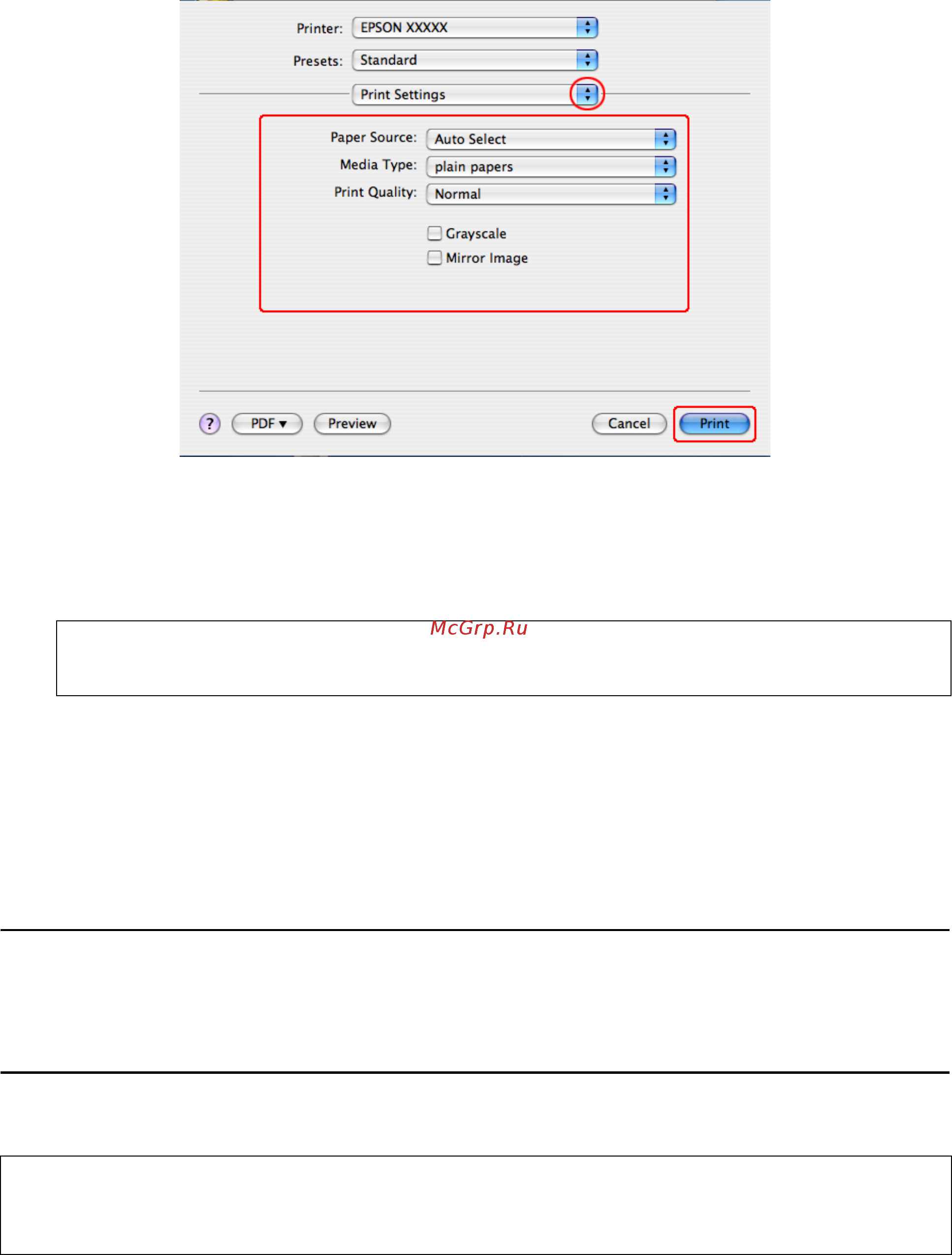 Epson WorkForce Pro WP-4515DN [45/205] Отмена печати