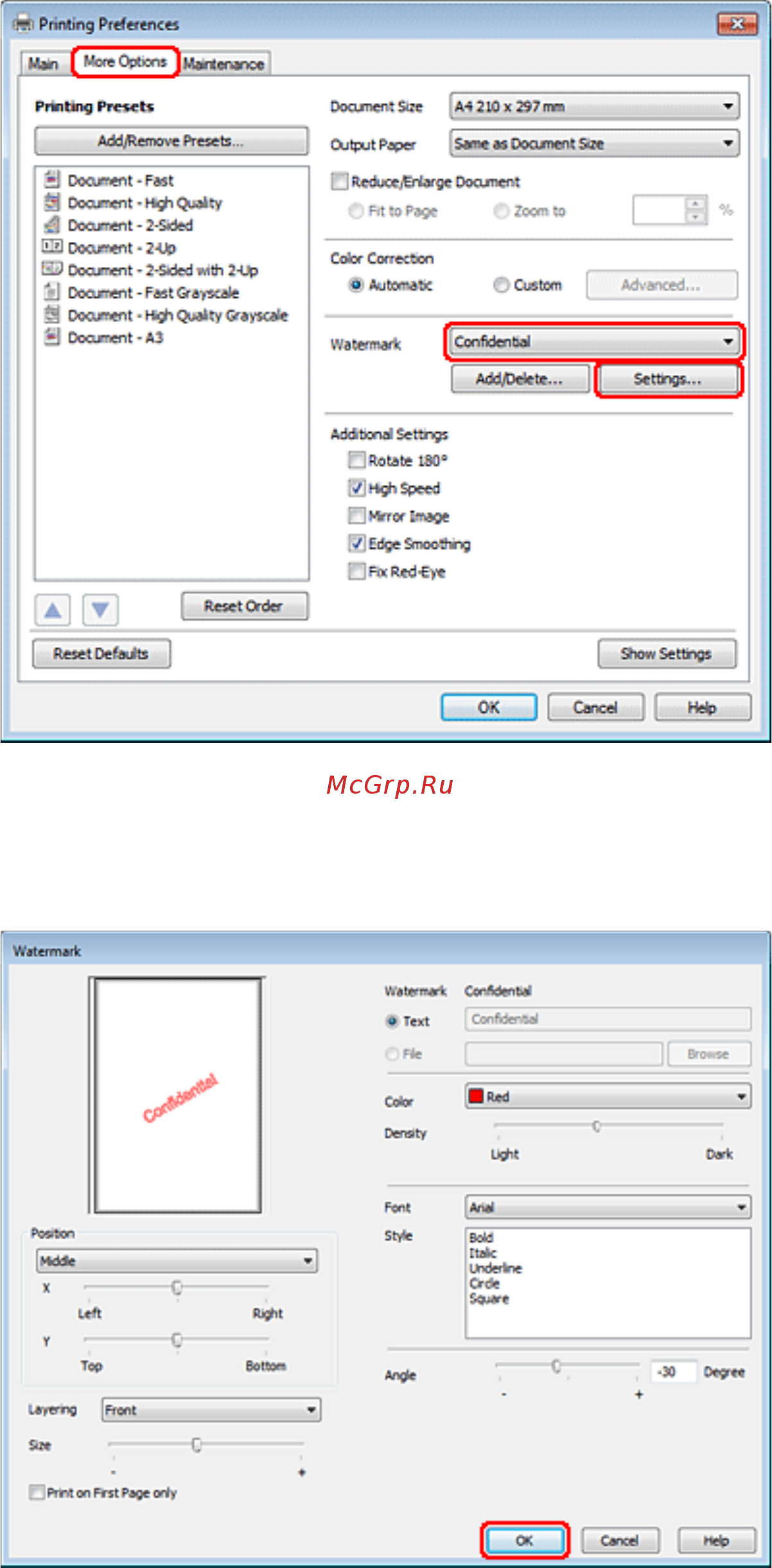 Epson WorkForce Pro WP-4515DN [66/205] Печать