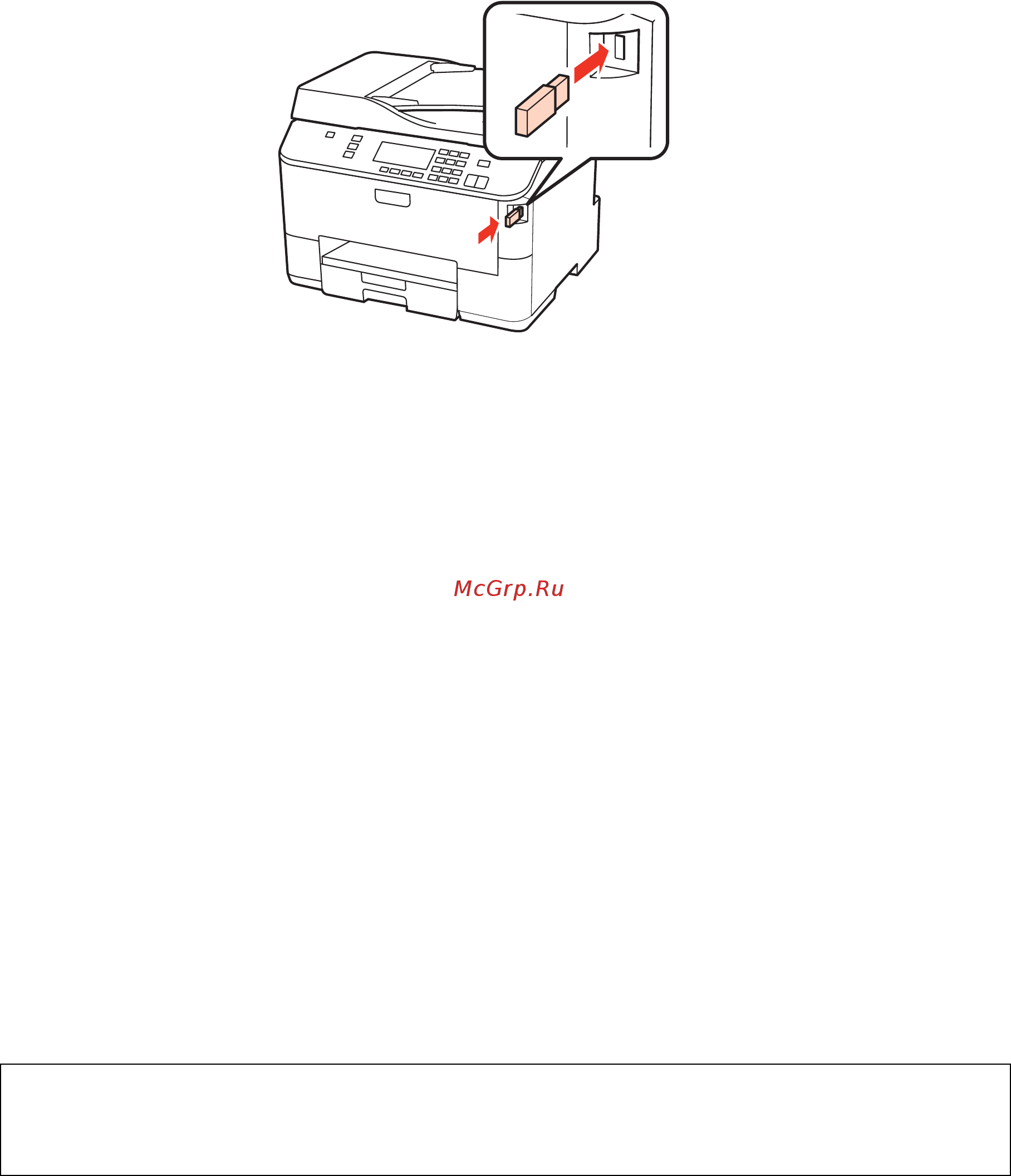 Epson WorkForce Pro WP-4515DN [74/205] Сканирование в компьютер