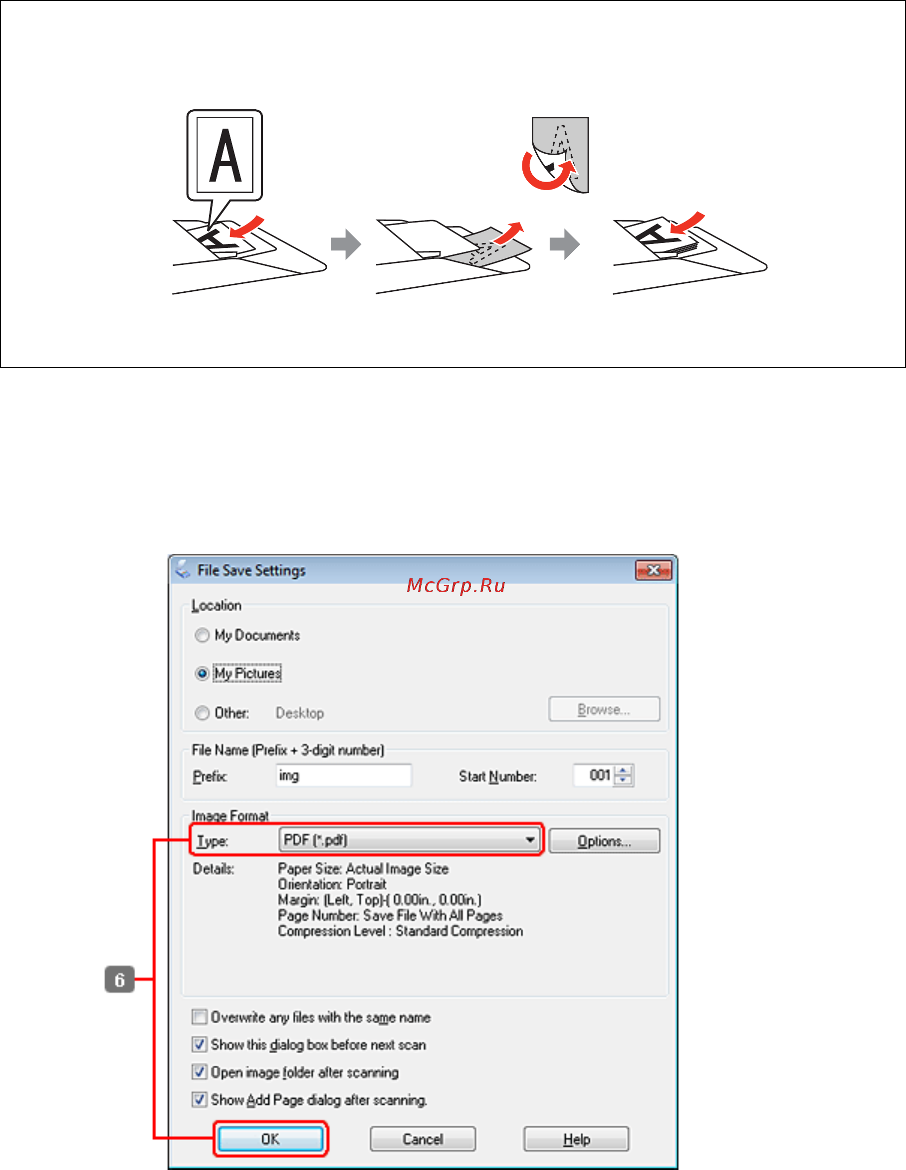 Epson WorkForce Pro WP-4515DN [87/205] Сканирование