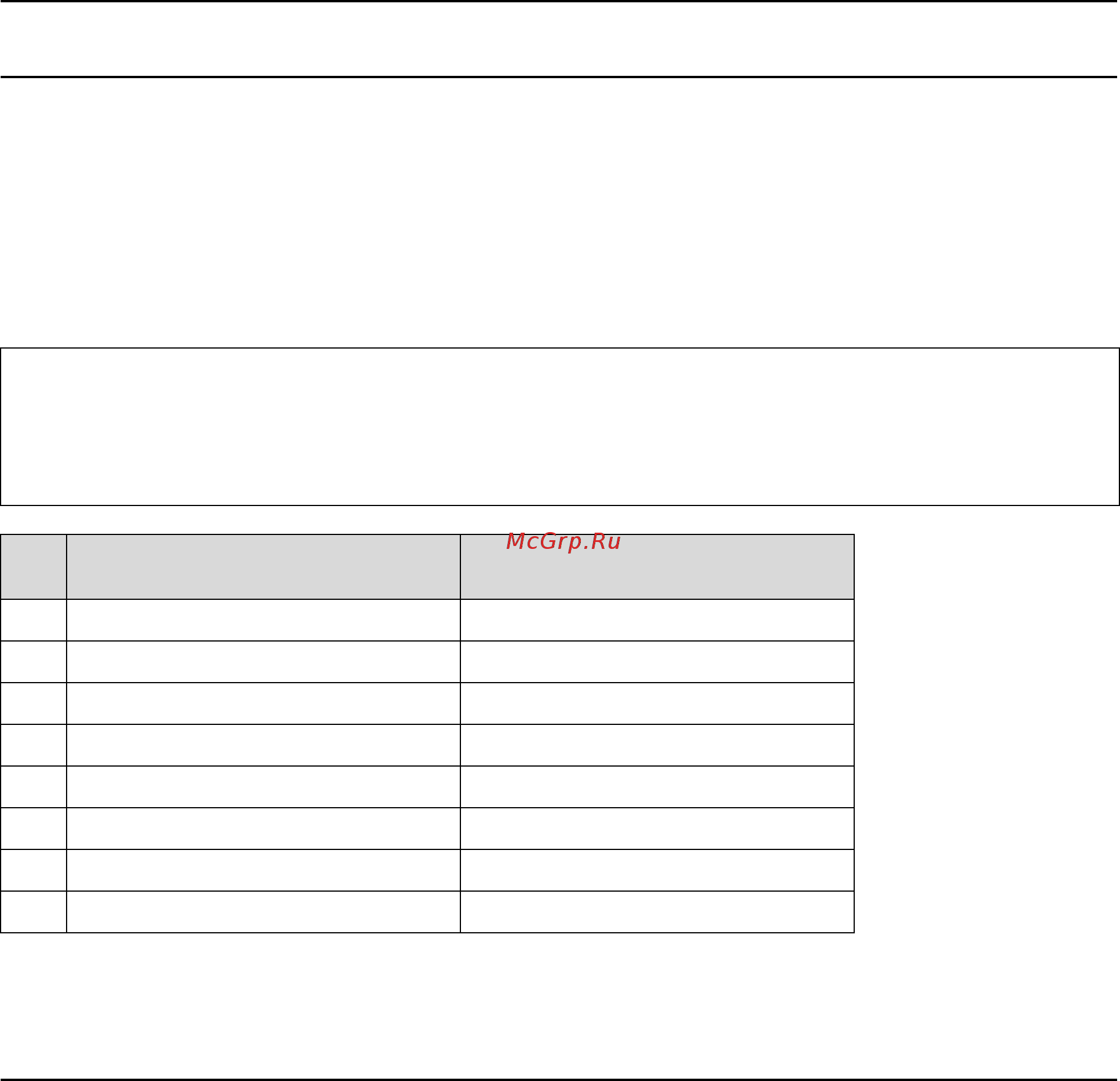 Epson WorkForce Pro WP-4525DNF [94/205] Выбор бумаги