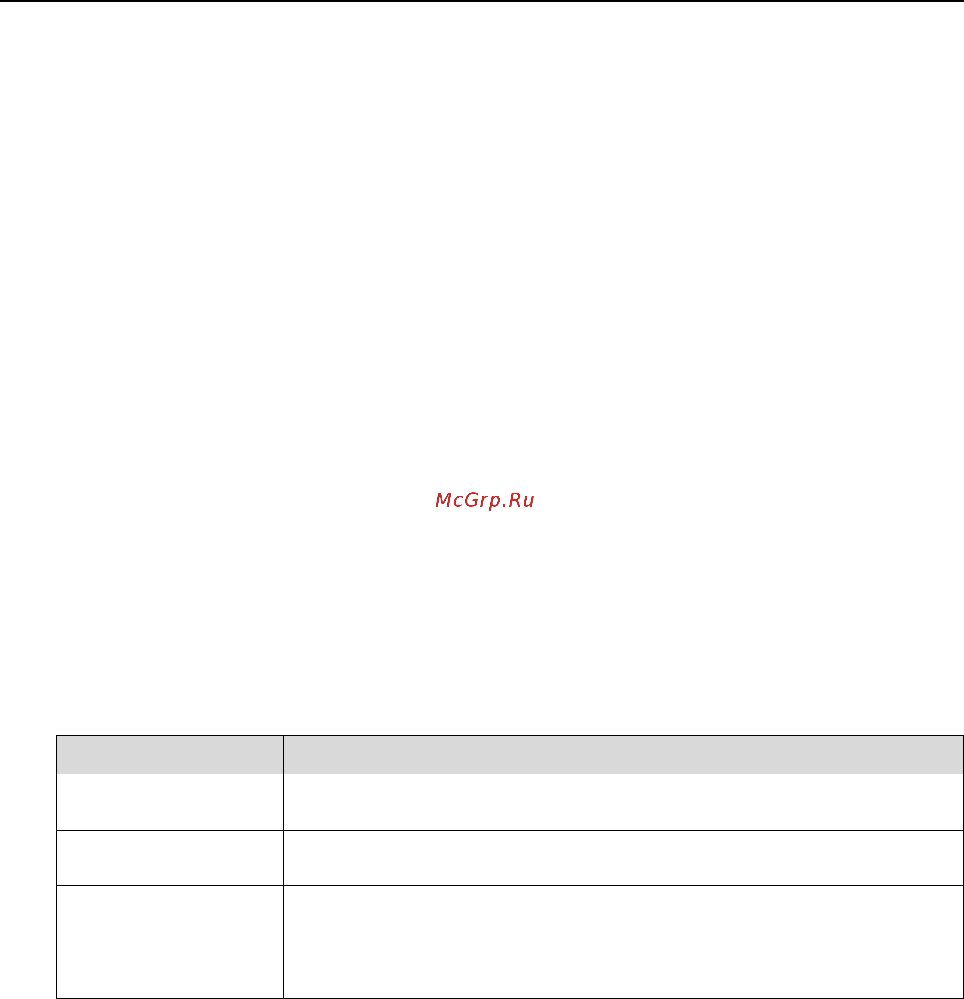 Epson WorkForce Pro WP-4515DN [95/205] Двустороннее копирование