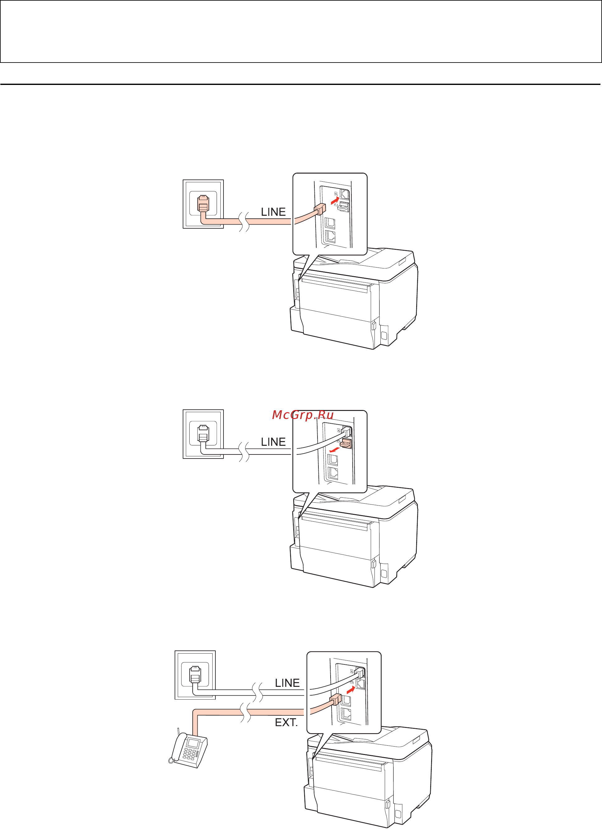 Epson WorkForce Pro WP-4515DN [99/205] Общая с телефоном линия