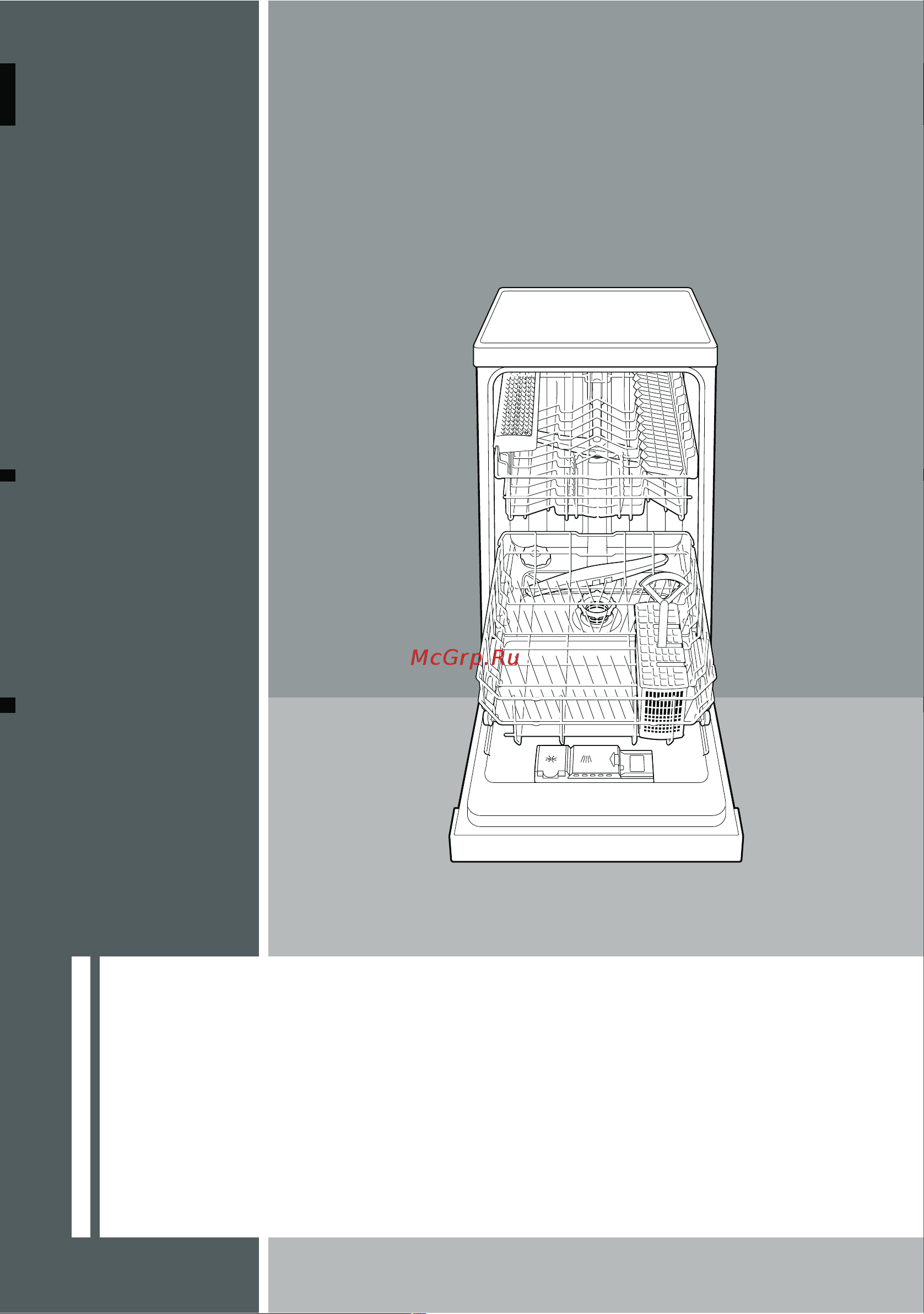 Siemens SF25M251RU Инструкция по эксплуатации онлайн