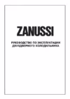 Zanussi ZRD332WO