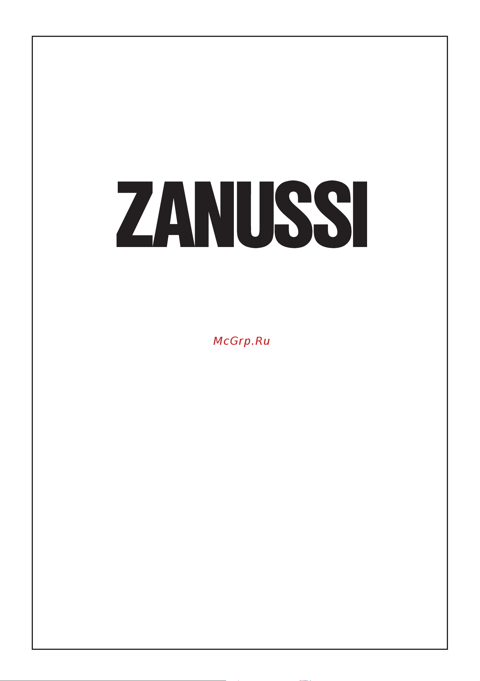Zanussi ZRD332SO Инструкция по эксплуатации онлайн