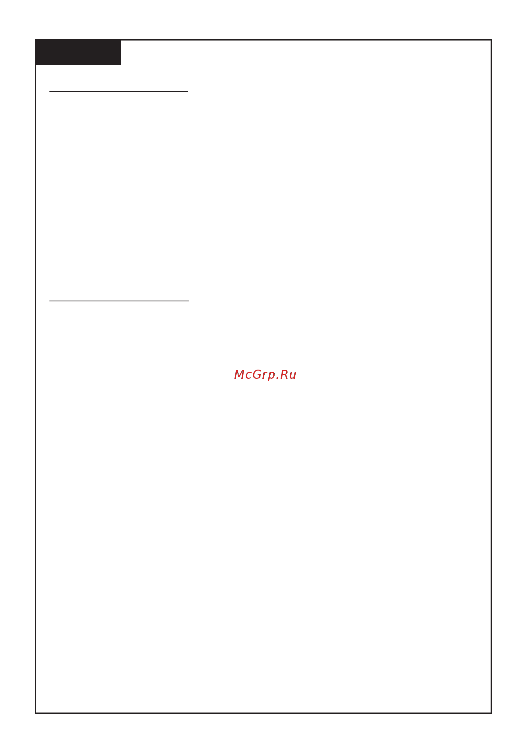 Zanussi ZRD332SO [6/22] Page 6