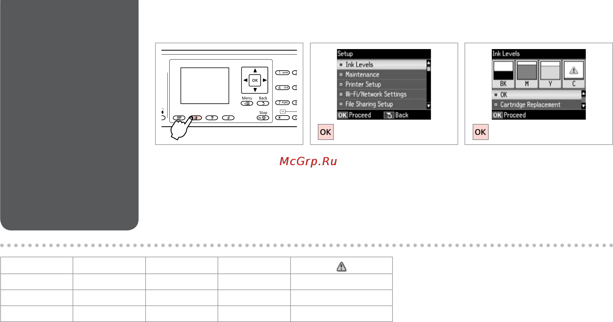 Epson WorkForce WF-7515 [102/144] Checking the ink cartridge status