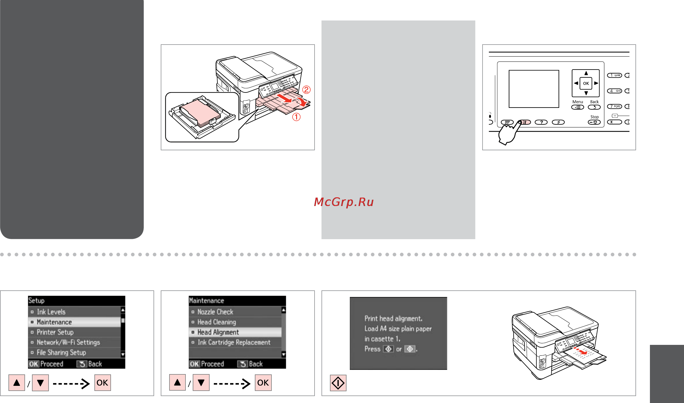 Epson WorkForce WF-7515 [107/144] Калибровка печатающей головки