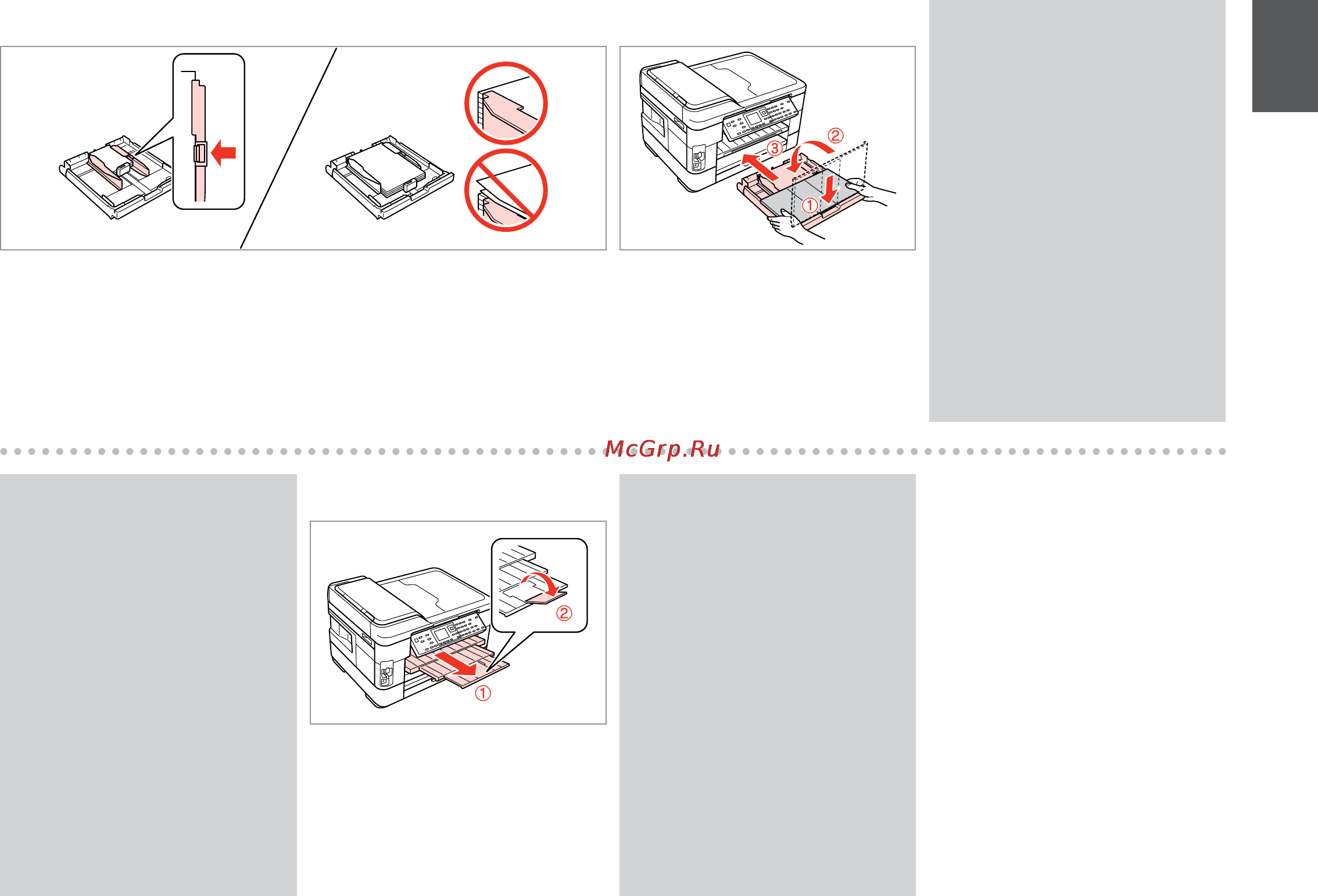 Epson WorkForce WF-7515 Инструкция по эксплуатации онлайн [29/144] 50198