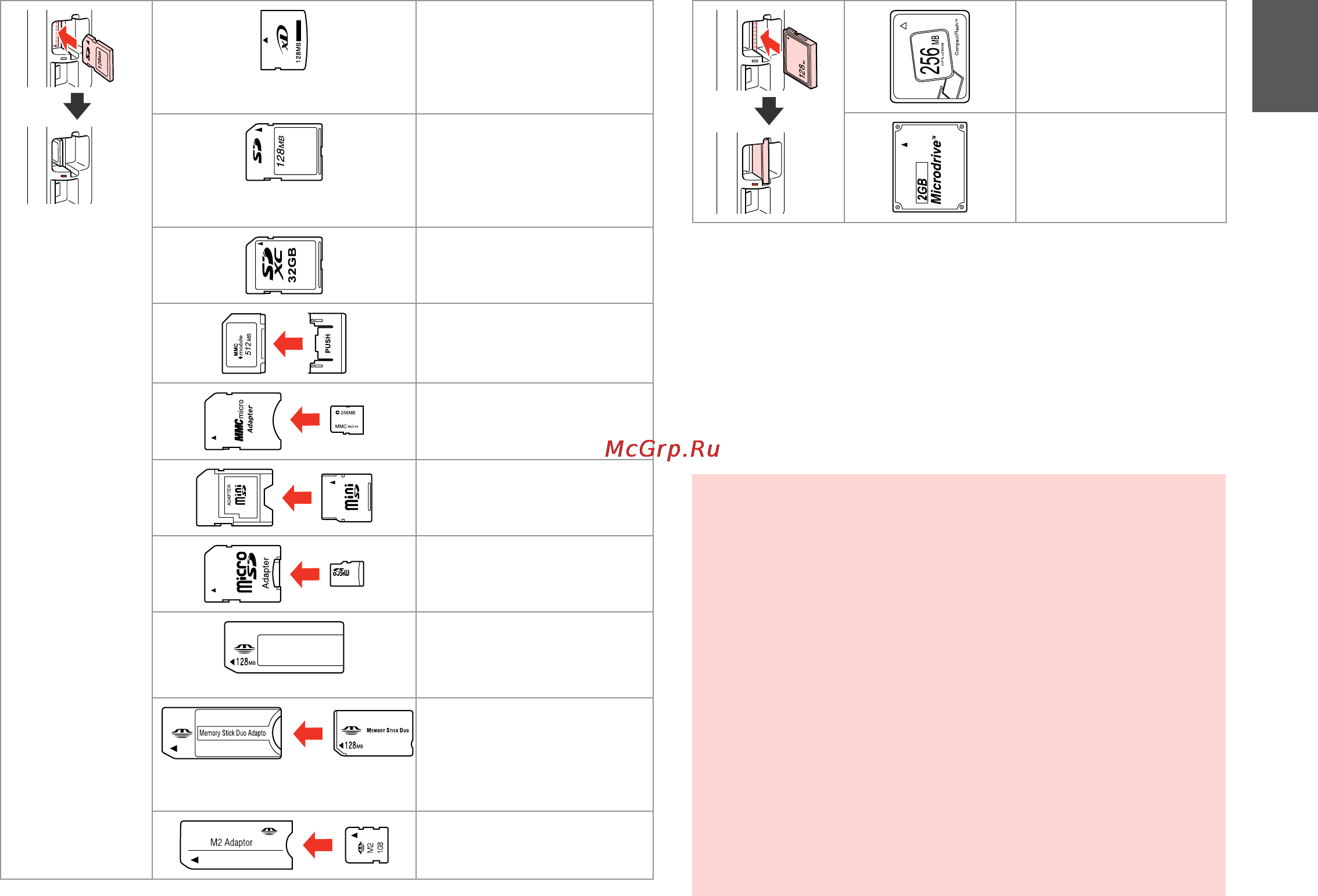 Epson WorkForce WF-7515 [31/144] If the memory card needs an adapter then attach it before inserting the card into the slot otherwise the card may get stuck