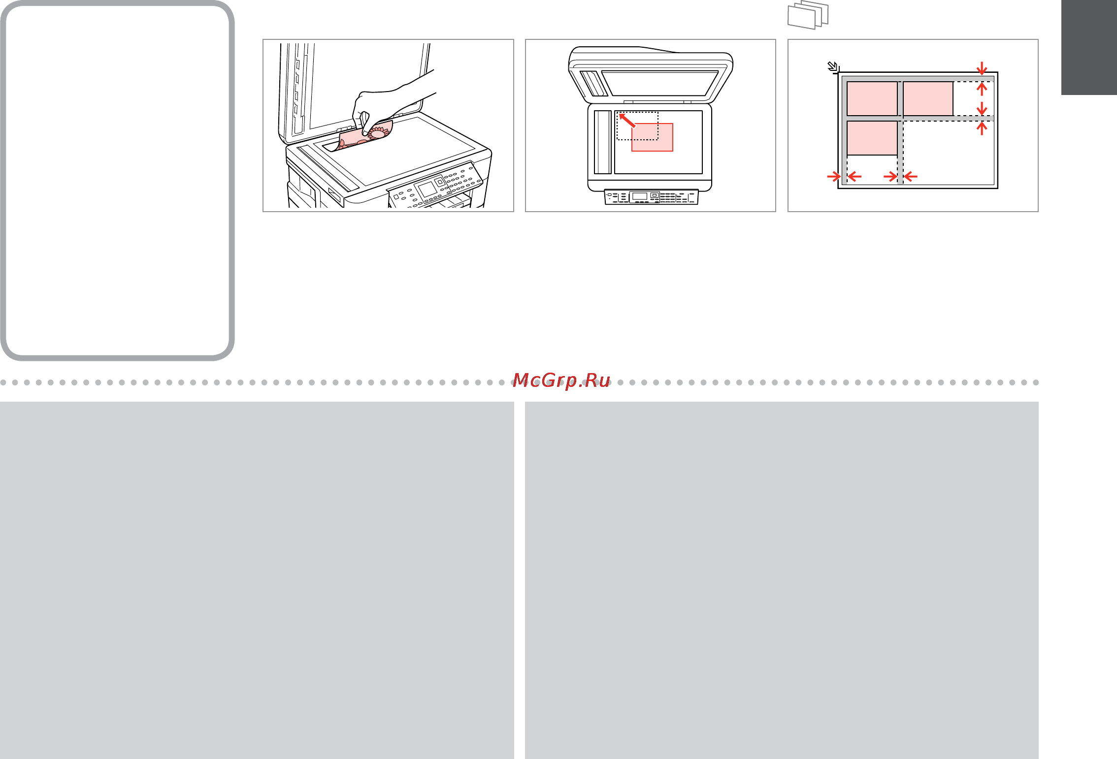 Epson WorkForce WF-7515 [35/144] Document glass