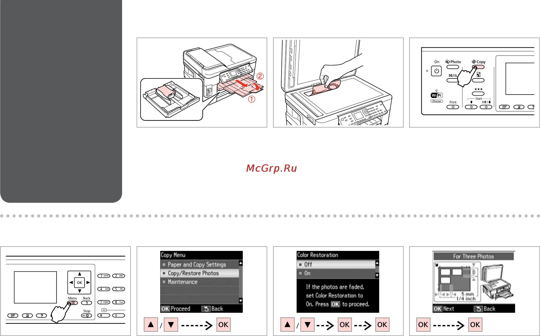 Epson WorkForce WF-7515 [40/144] A r 24 b r 32 c