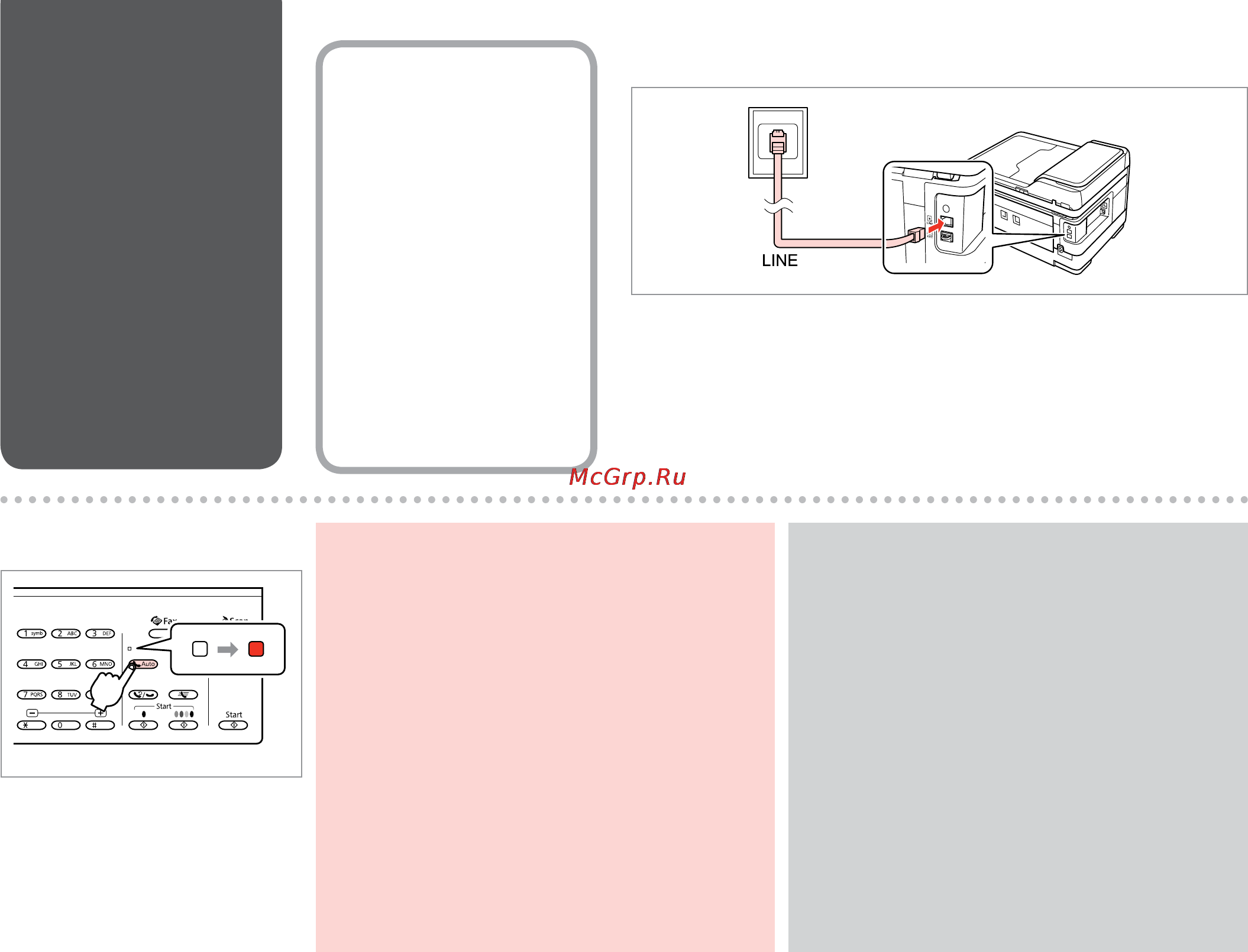 Epson WorkForce WF-7515 [62/144] Connecting to a phone line