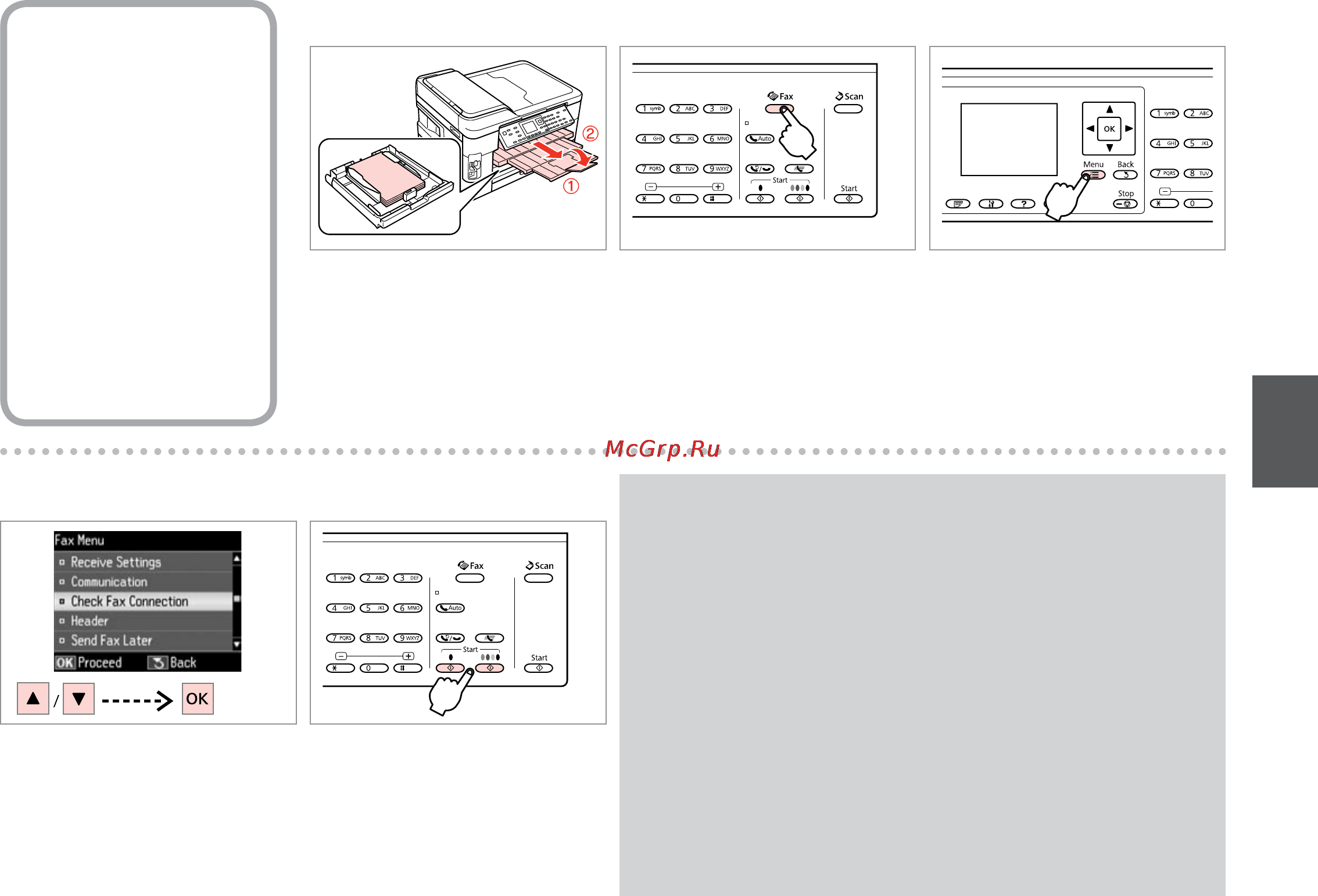 Epson WorkForce WF-7515 [65/144] A r 24