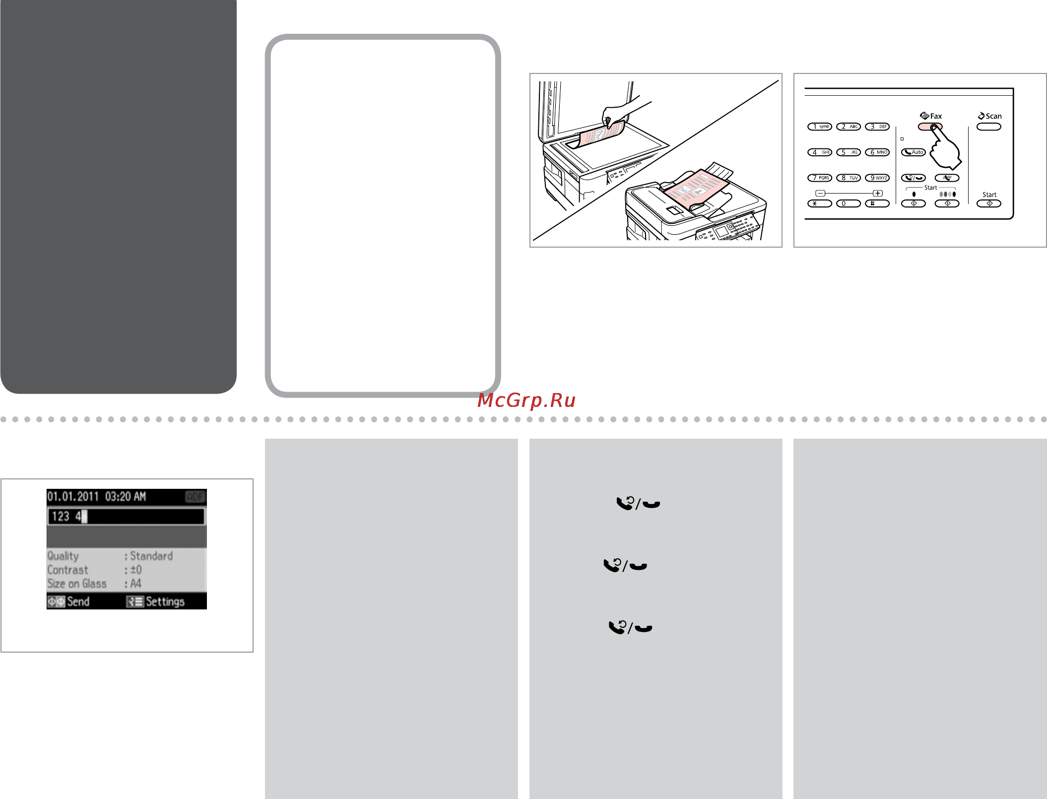 Epson WorkForce WF-7525 [72/144] A r 32