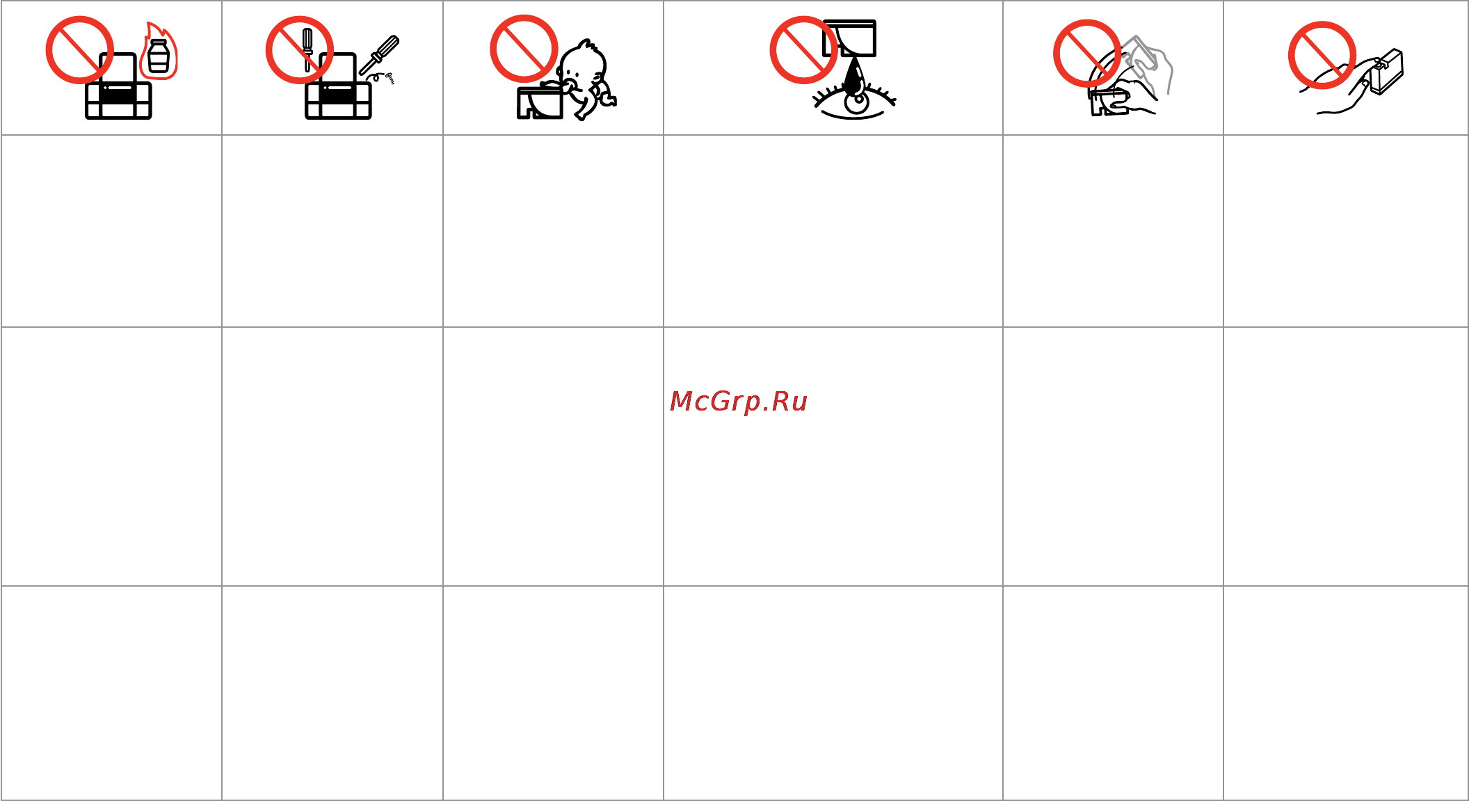 Epson WorkForce WF-7515 Инструкция по эксплуатации онлайн [8/144] 50198