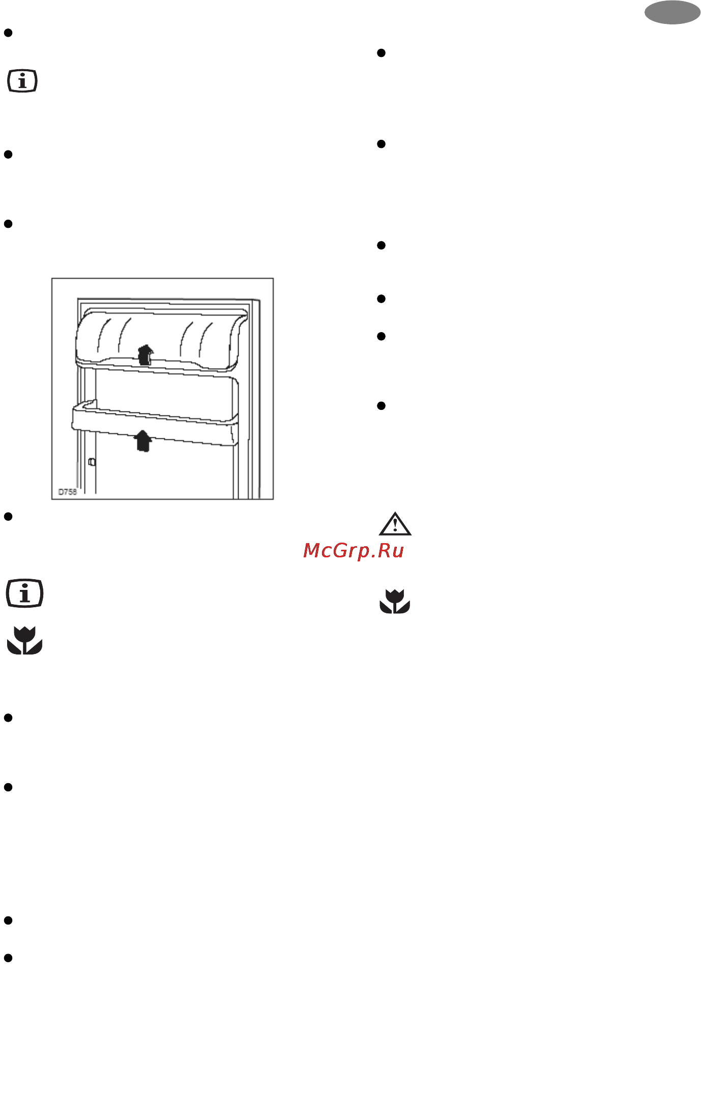 Zanussi ZBA 3154A [17/64] Waarschuwing