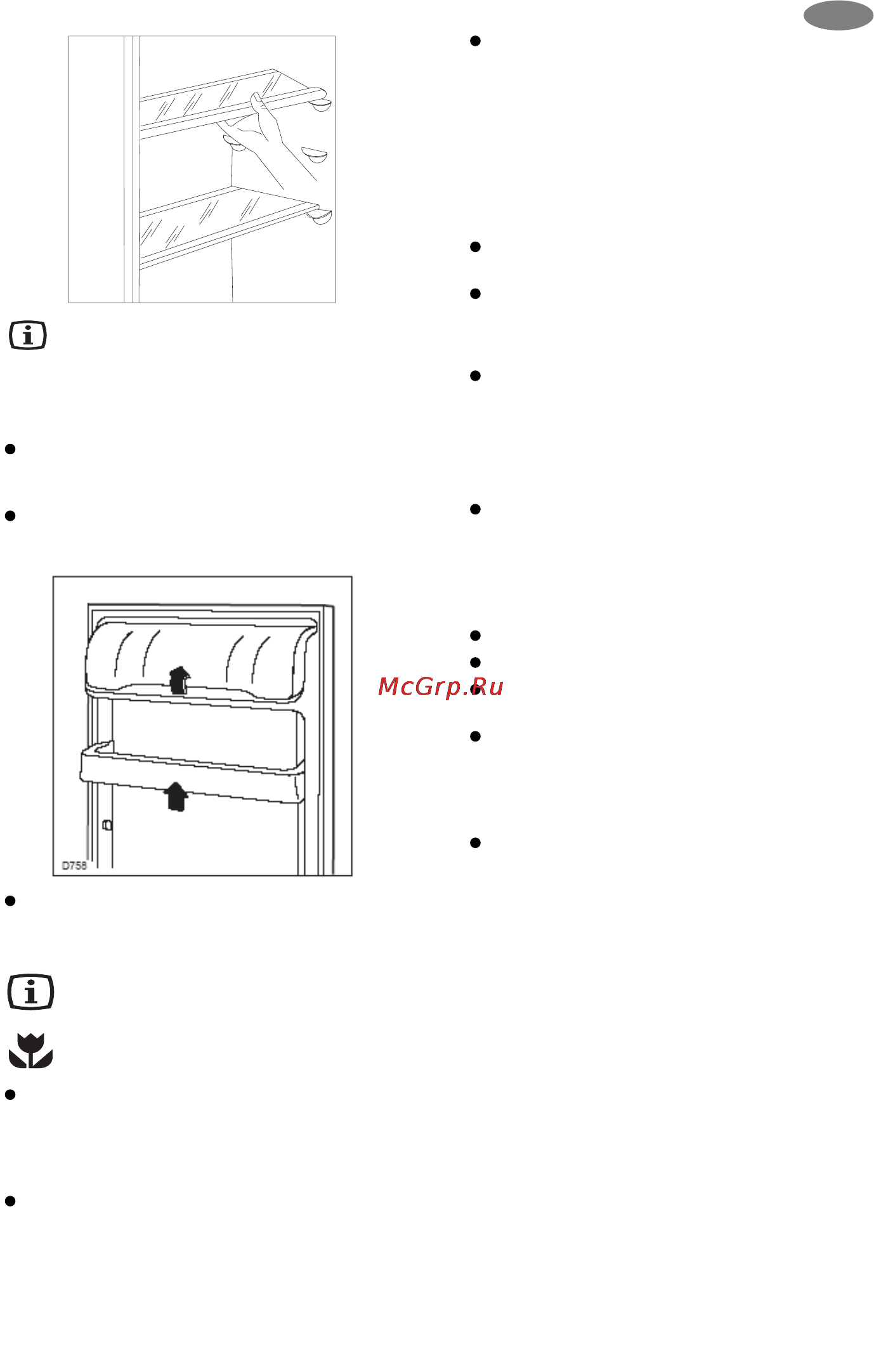 Zanussi ZBA 3154A [29/64] Balconnets de la contre porte
