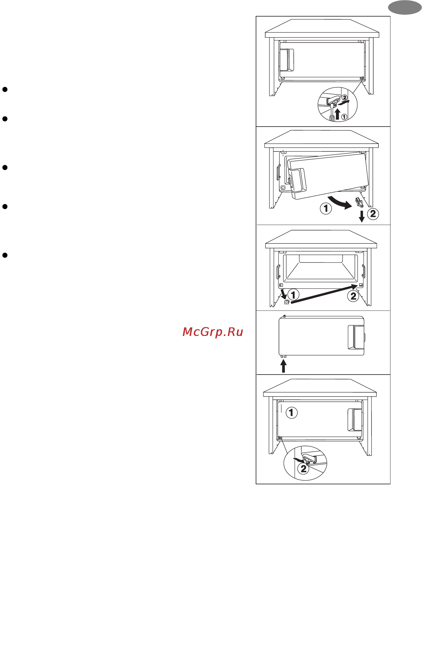 Zanussi ZBA 3154A [45/64] Change of door opening direction of frozen food compartment
