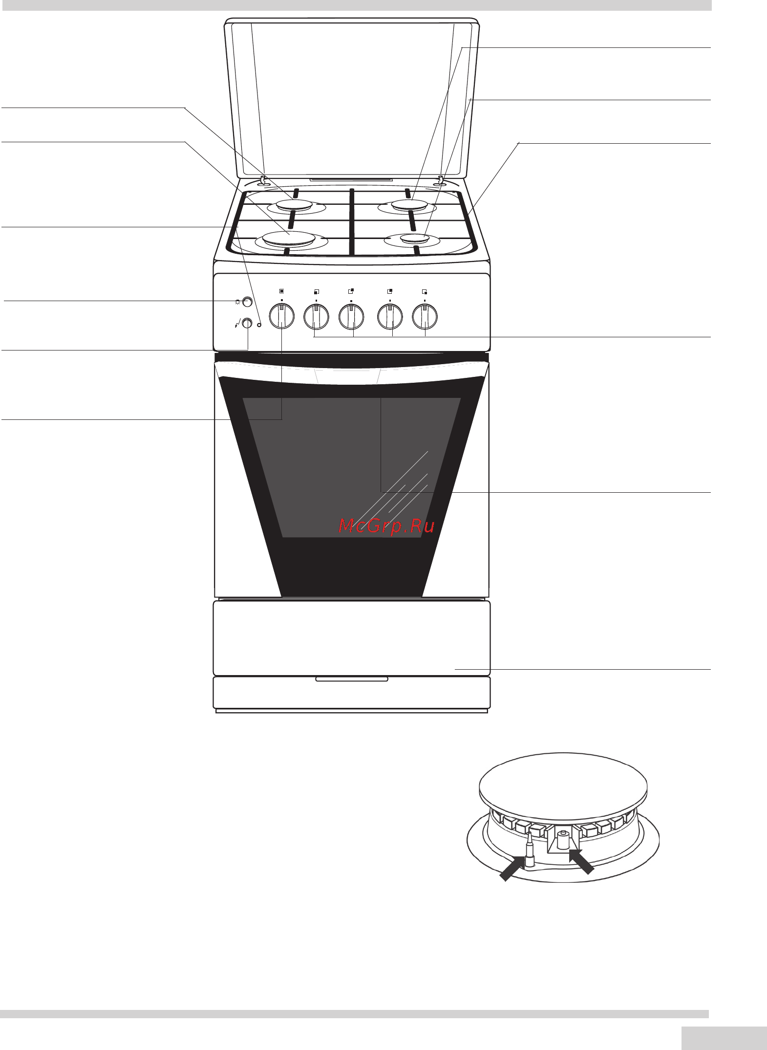 Hansa FCGW56012037 [9/33] Описание устройства