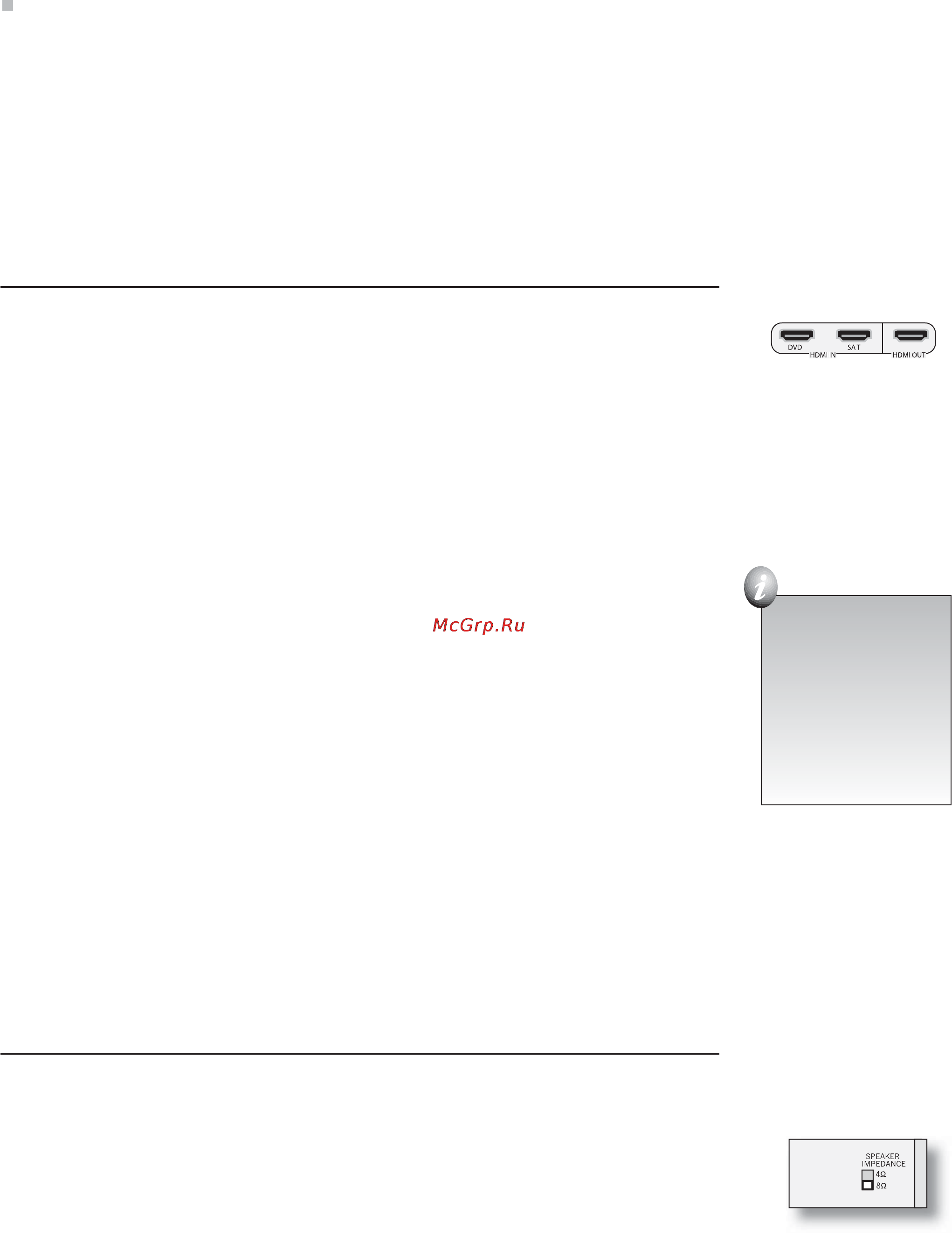 Arcam AVR350 [9/48] Подключение акустических систем